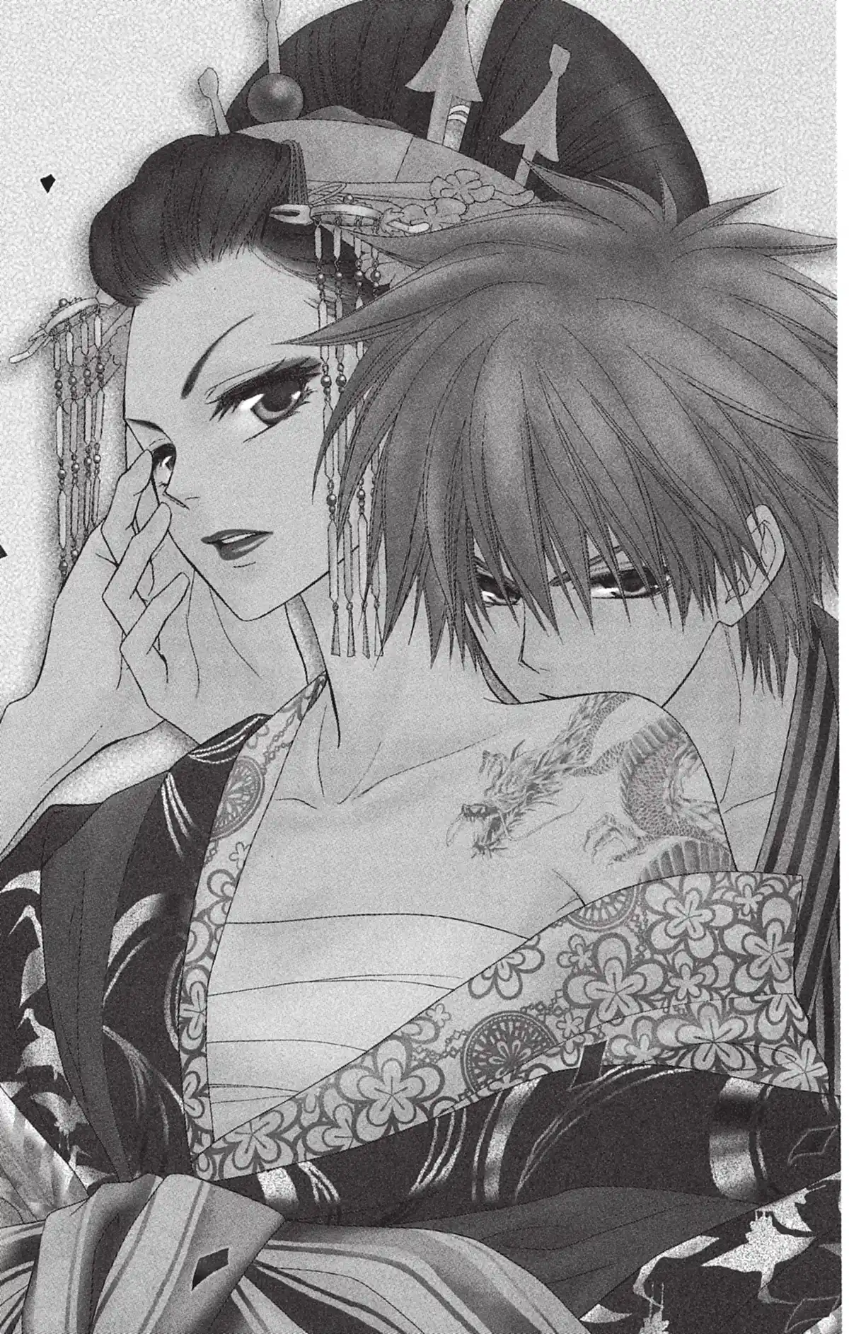Maid Sama! Volume 7 page 105