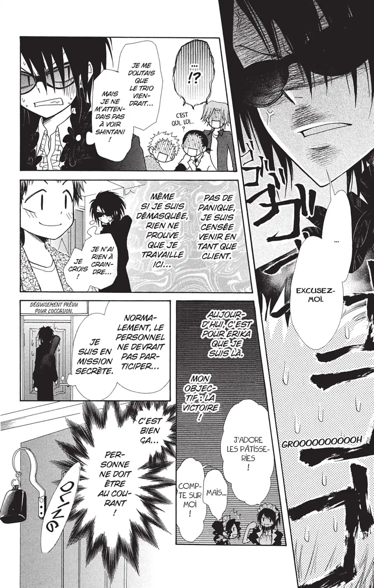 Maid Sama! Volume 7 page 14