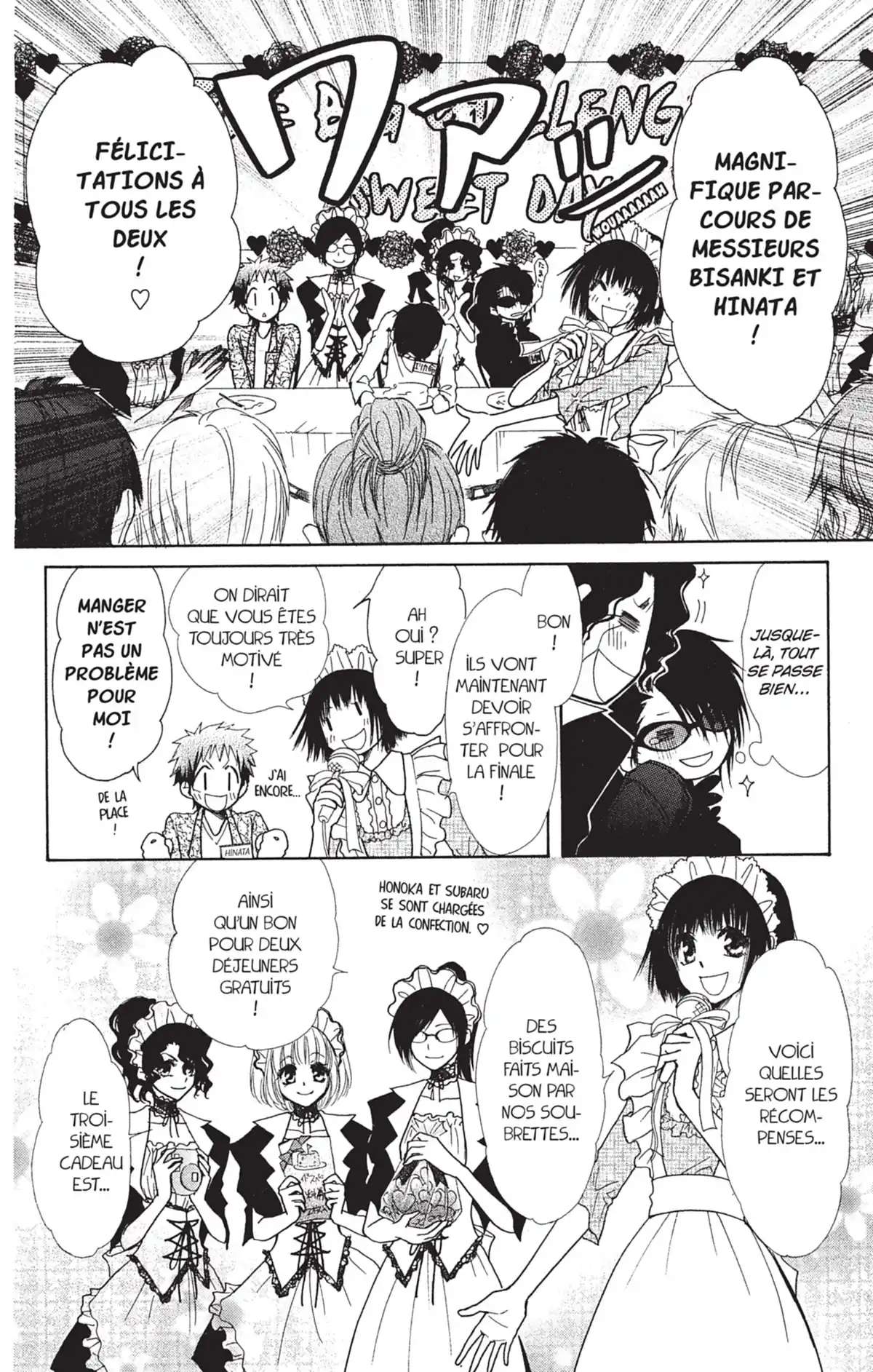 Maid Sama! Volume 7 page 24