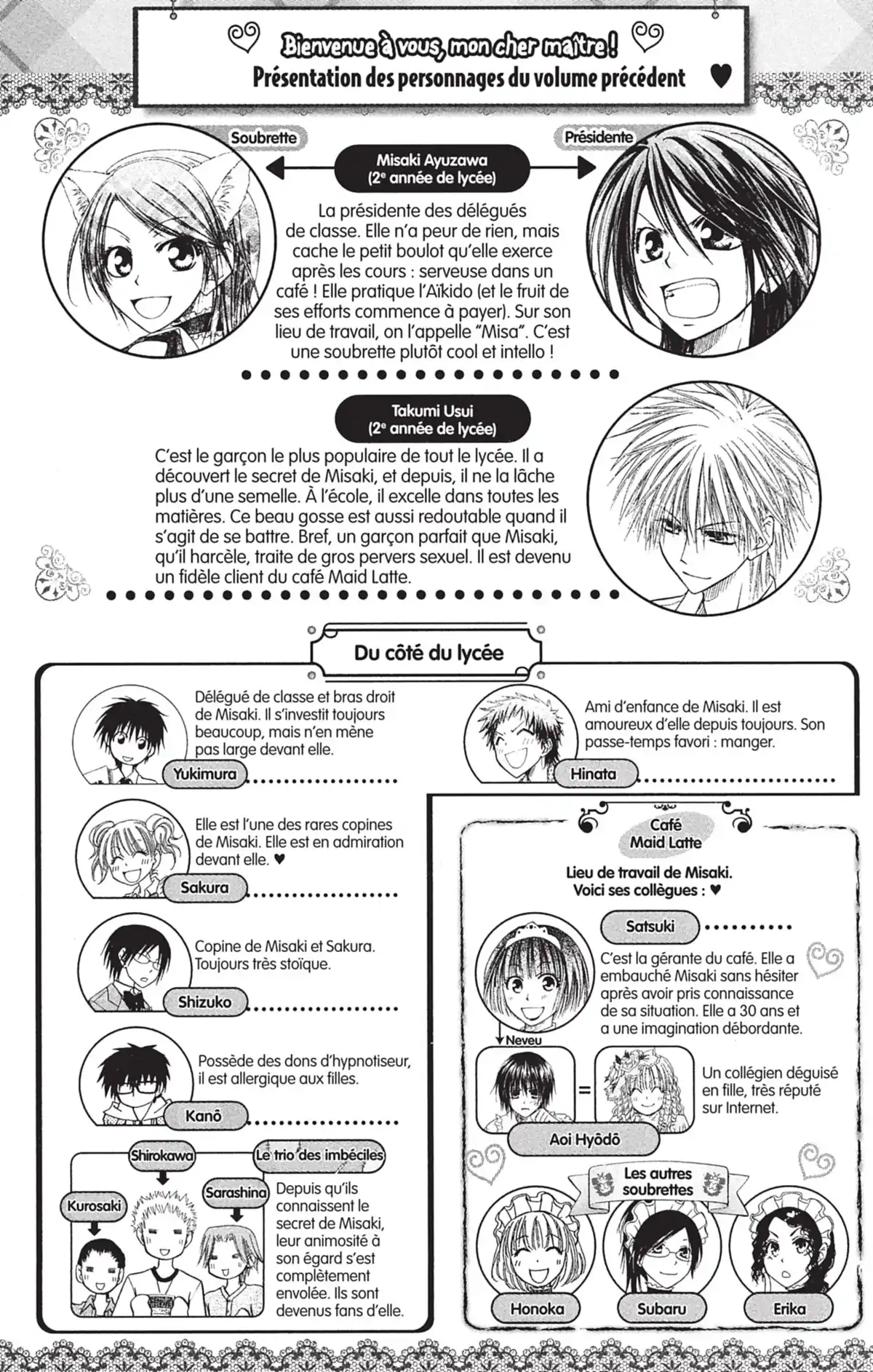 Maid Sama! Volume 7 page 4