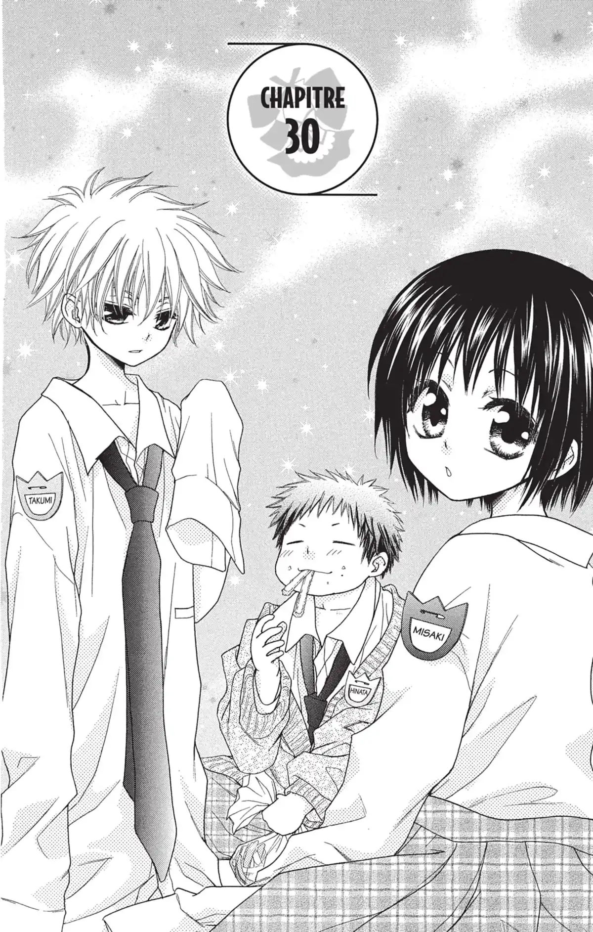 Maid Sama! Volume 7 page 42