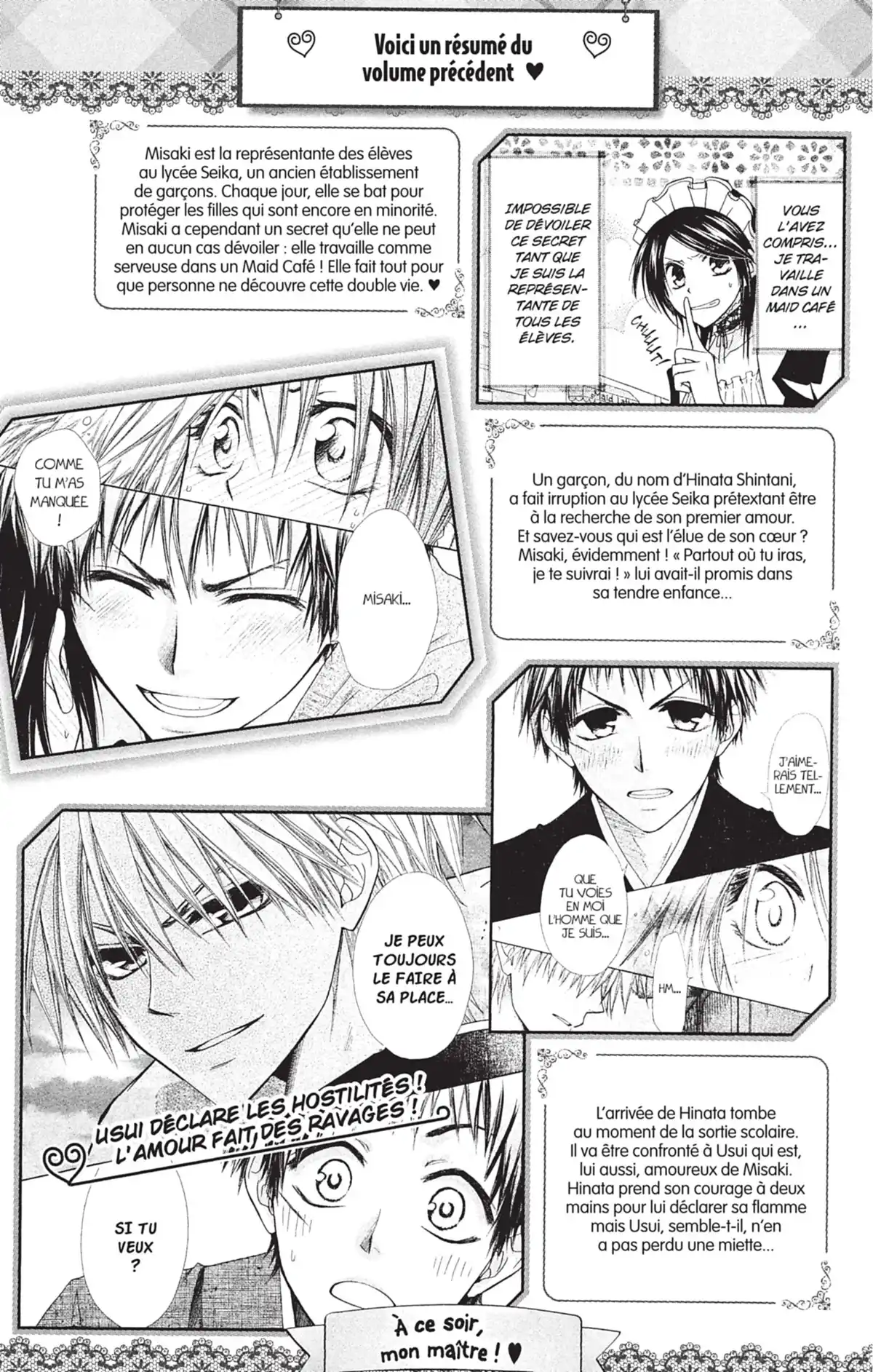 Maid Sama! Volume 7 page 5