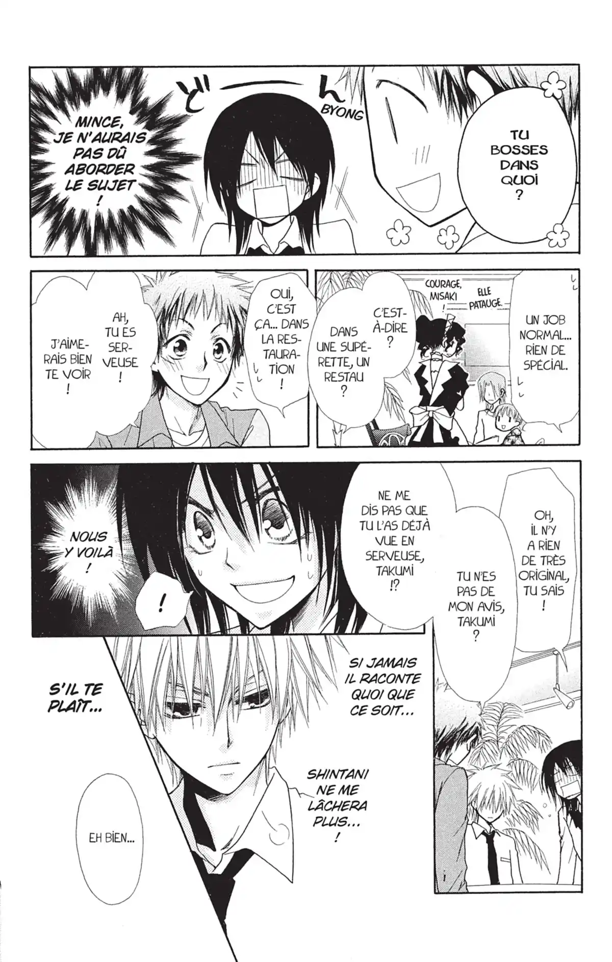 Maid Sama! Volume 7 page 52