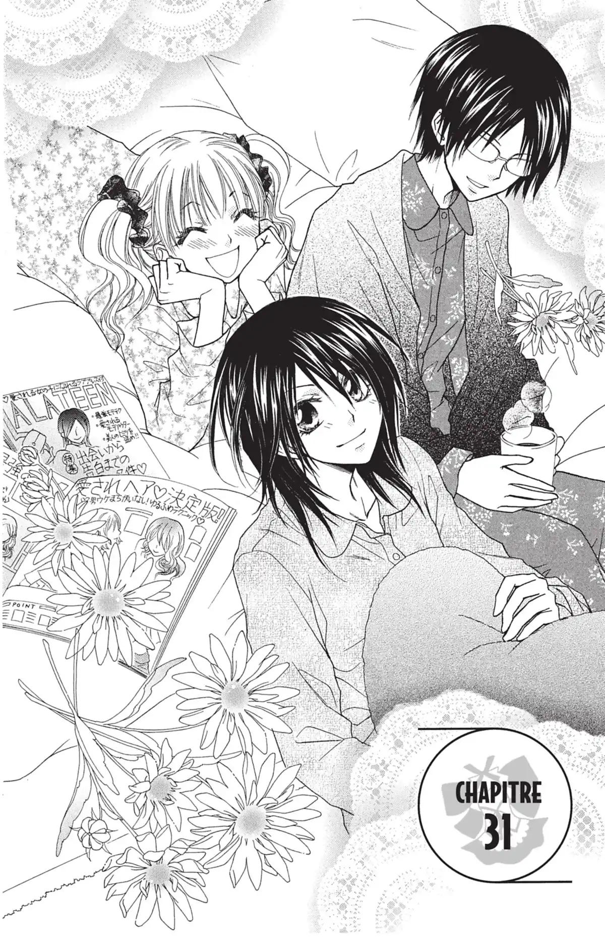 Maid Sama! Volume 7 page 74