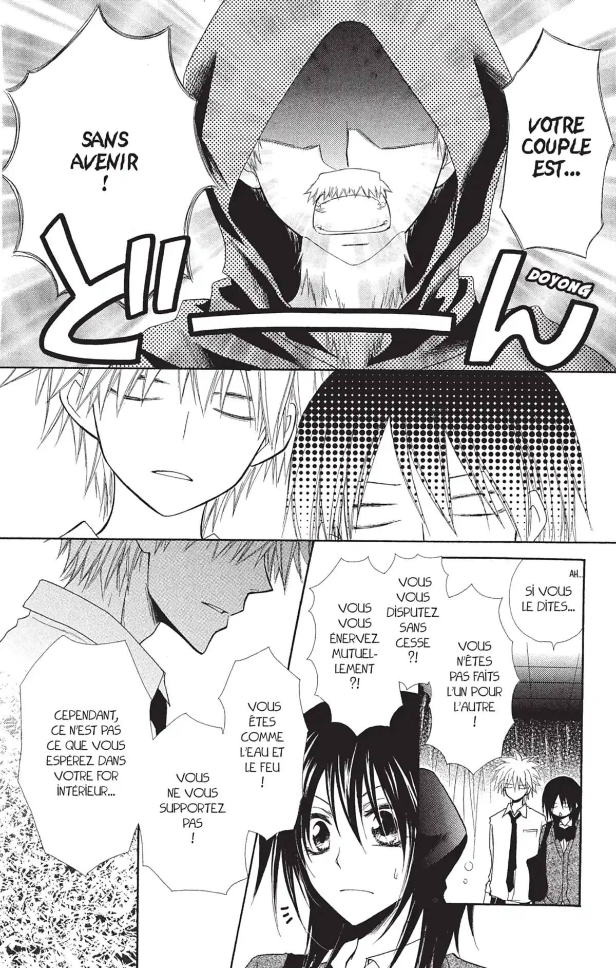 Maid Sama! Volume 7 page 94