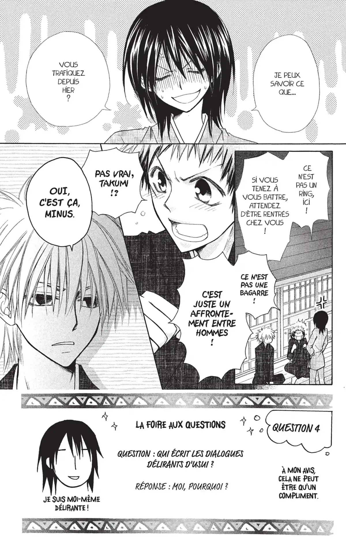Maid Sama! Volume 6 page 109