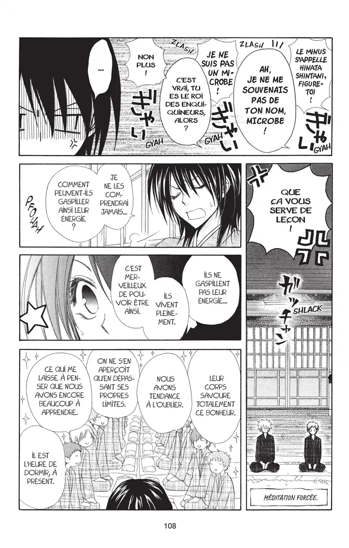 Maid Sama! Volume 6 page 110