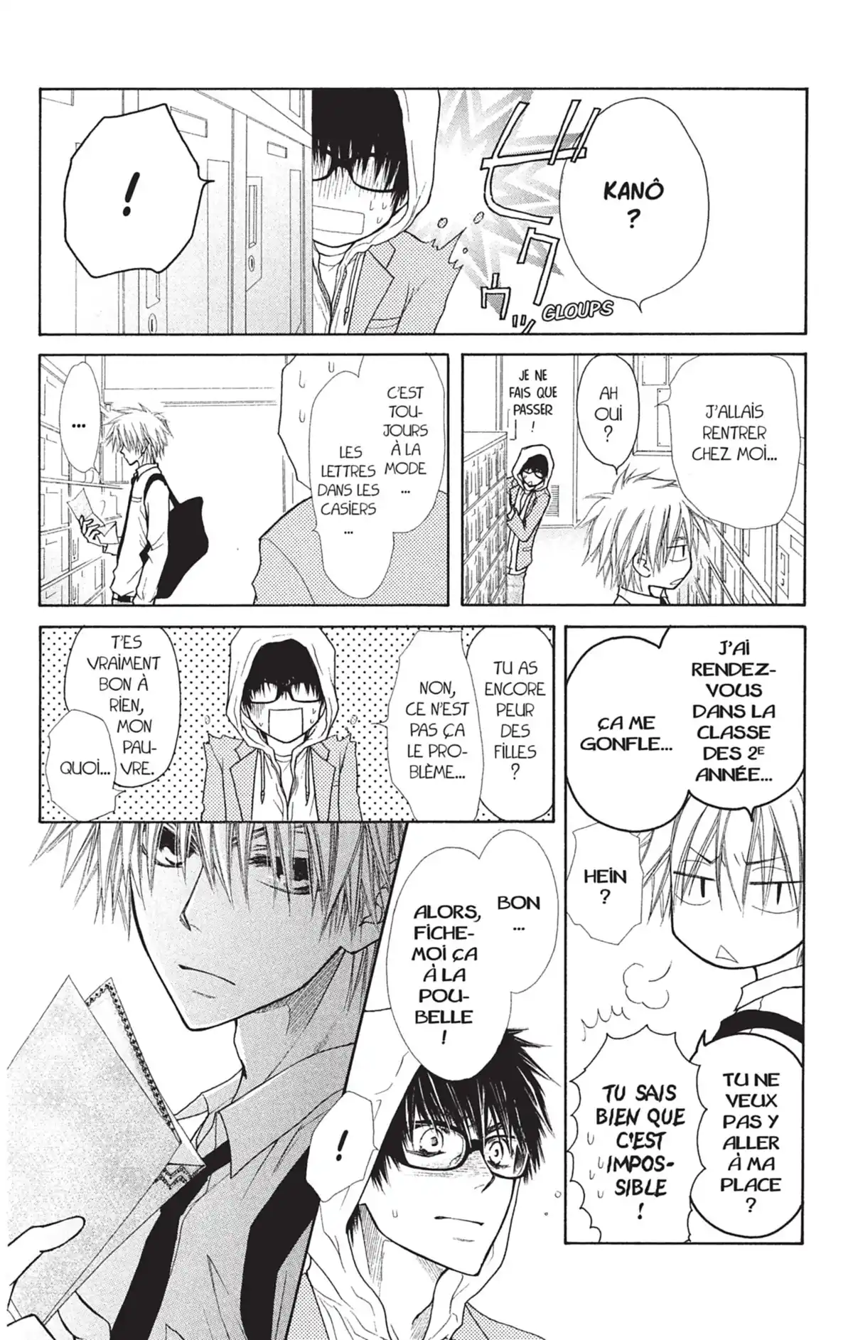 Maid Sama! Volume 6 page 22