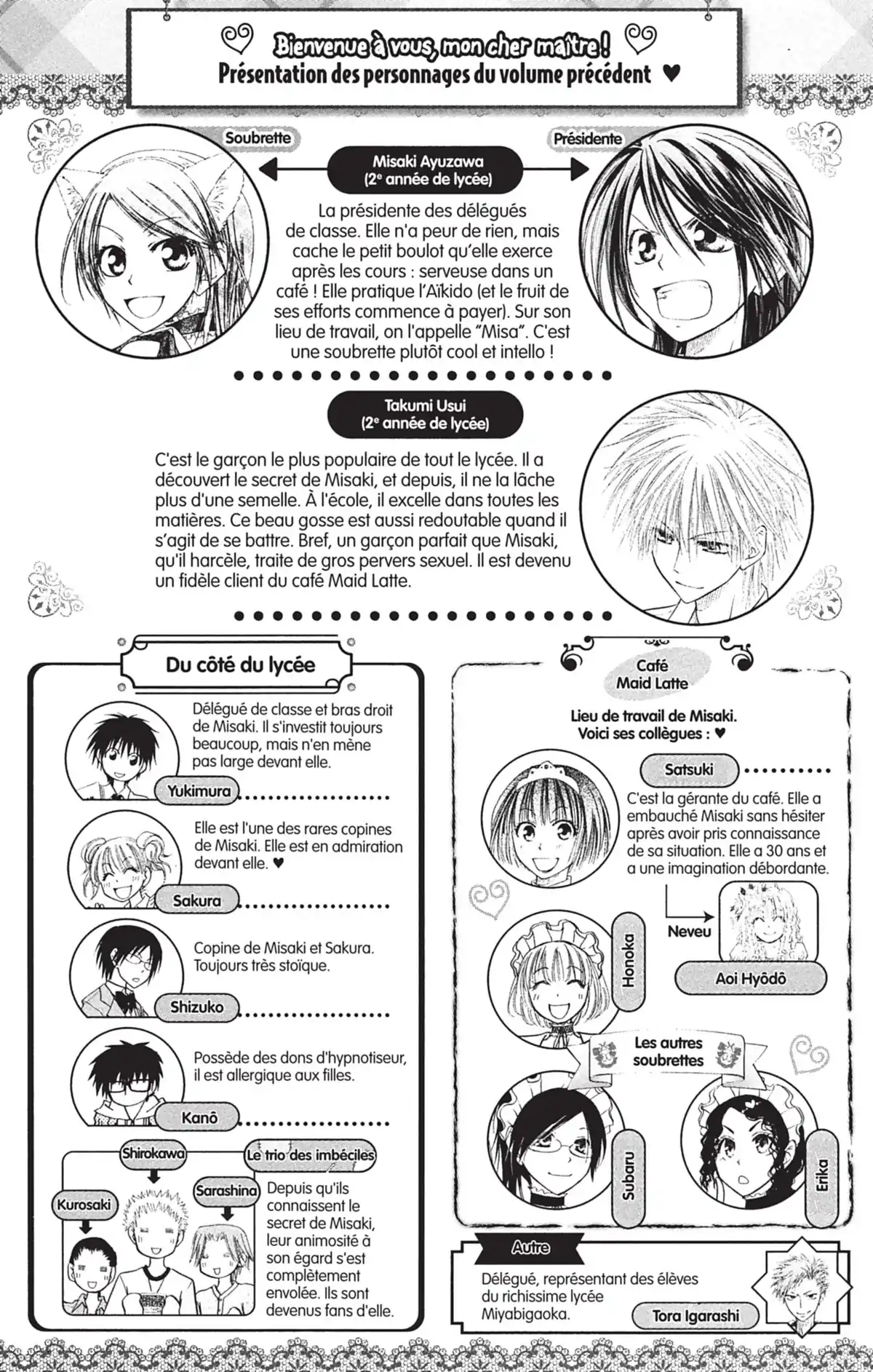 Maid Sama! Volume 6 page 4