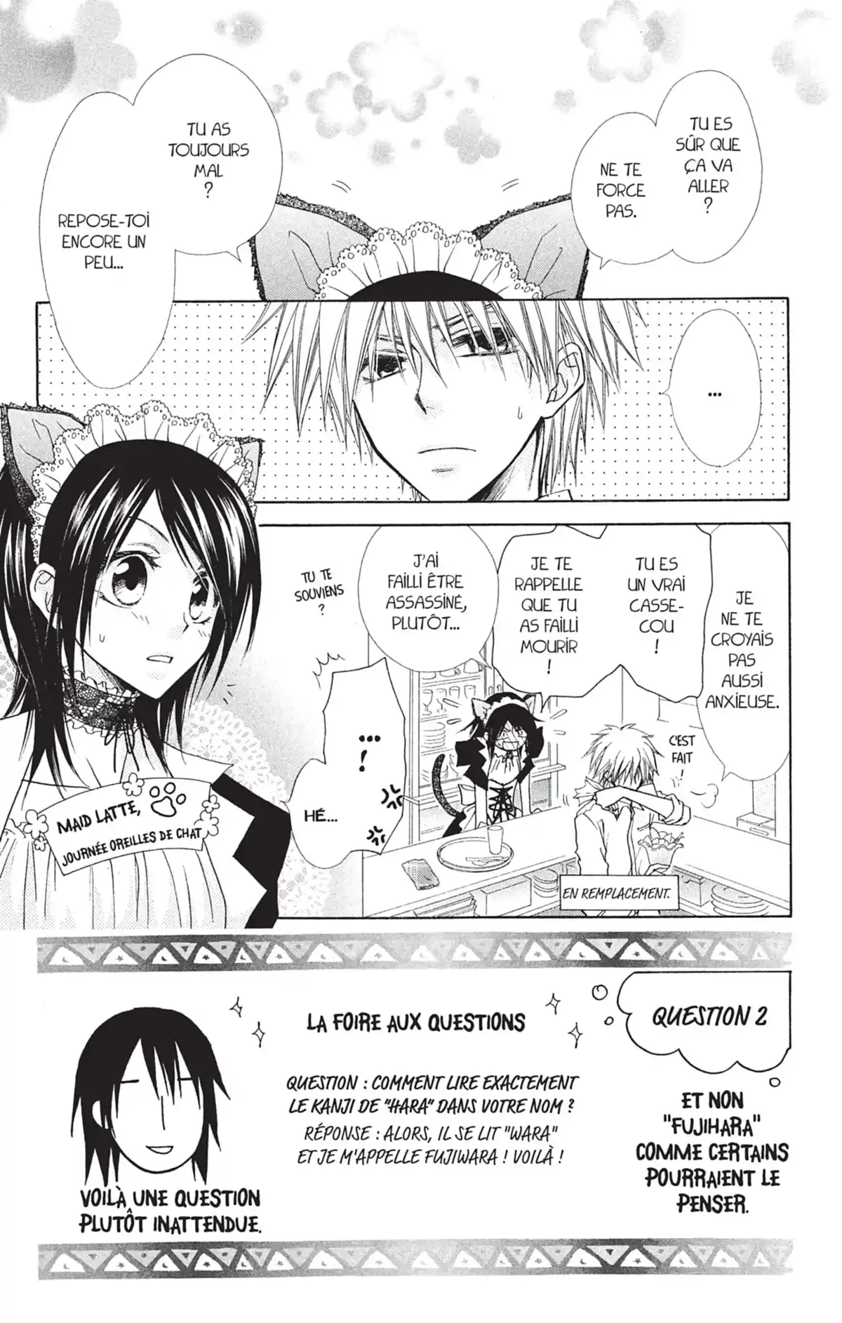 Maid Sama! Volume 6 page 43