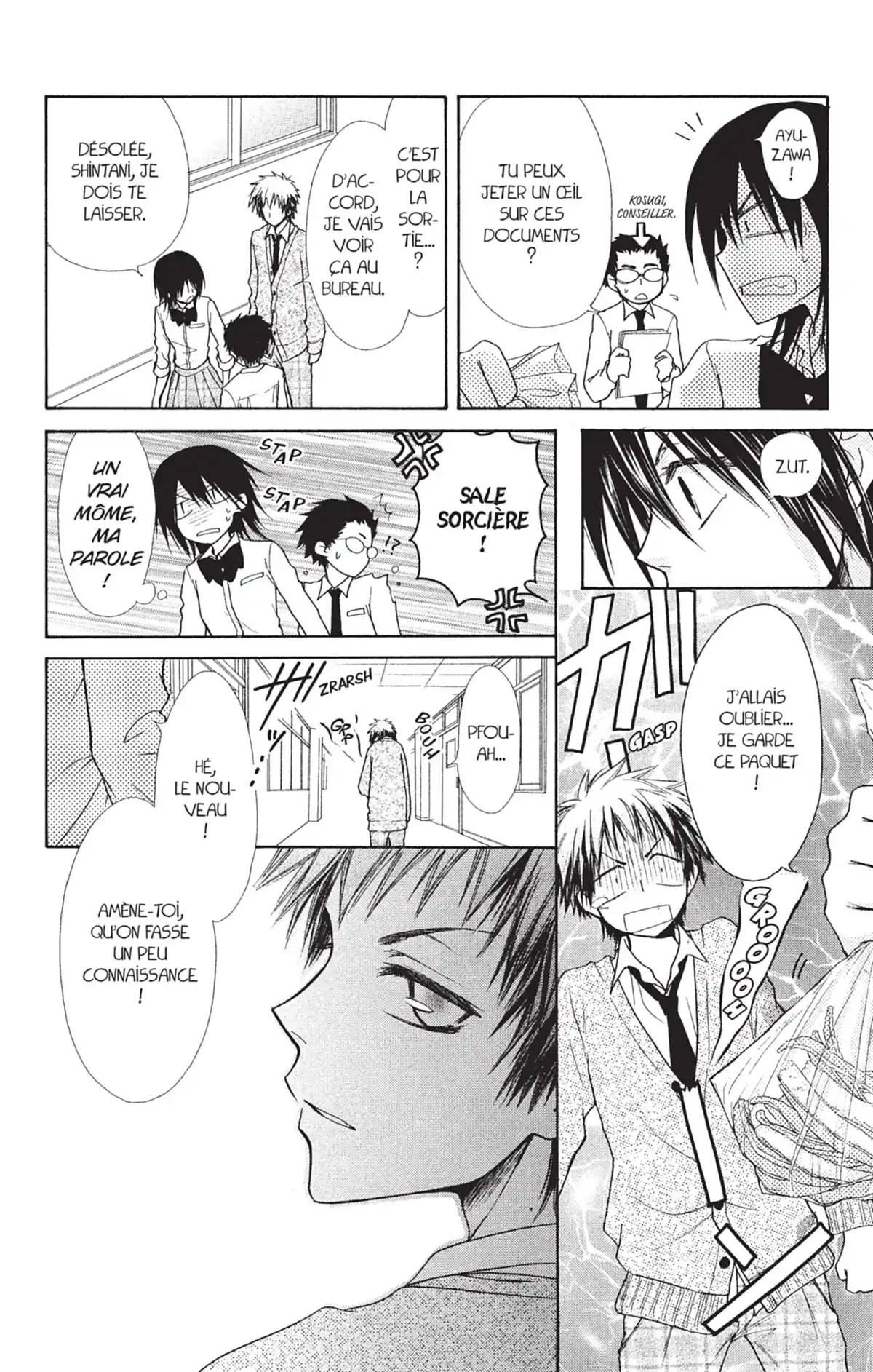 Maid Sama! Volume 6 page 56