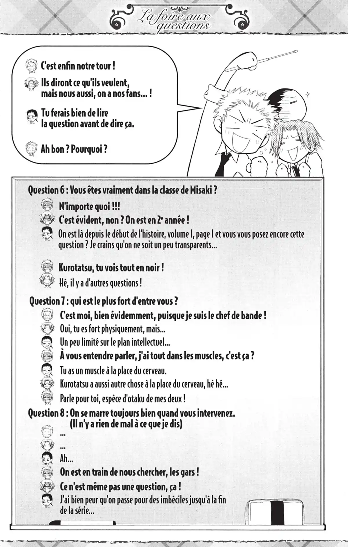Maid Sama! Volume 6 page 74