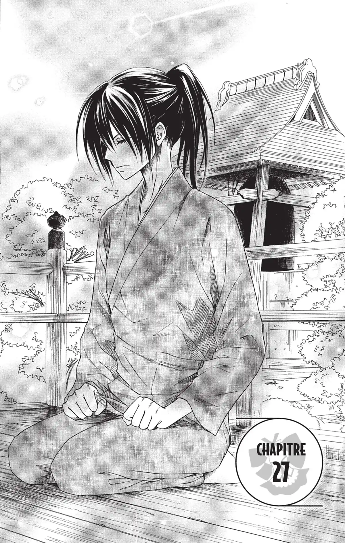 Maid Sama! Volume 6 page 76