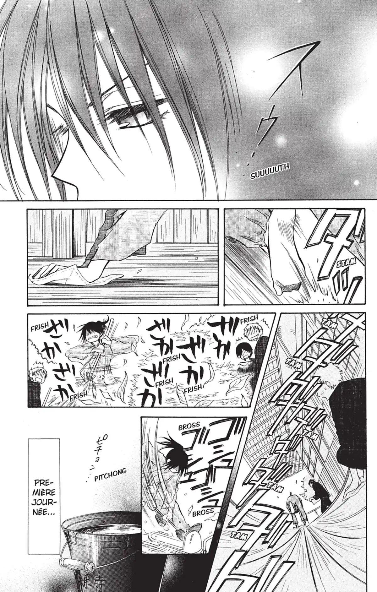 Maid Sama! Volume 6 page 77