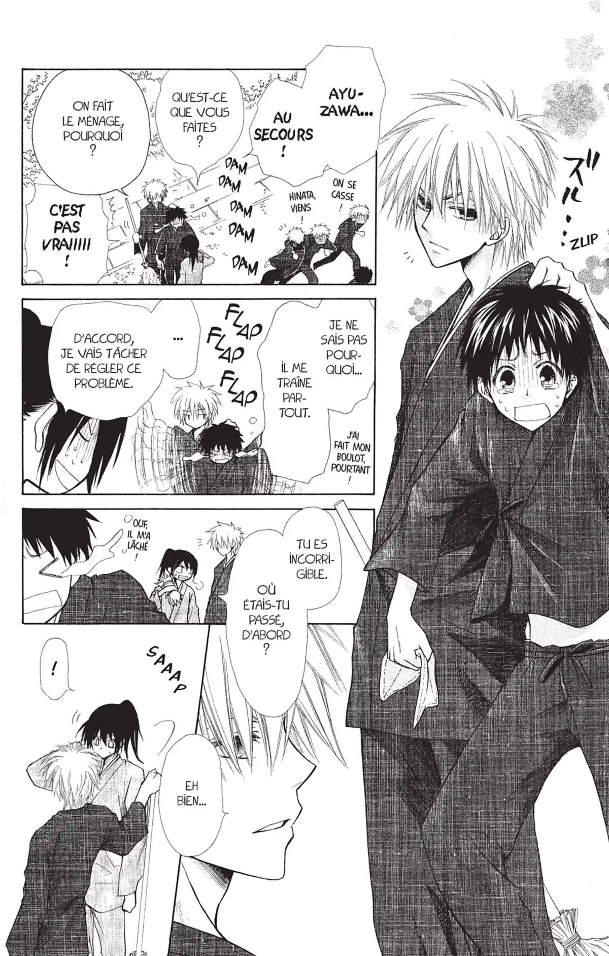 Maid Sama! Volume 6 page 82