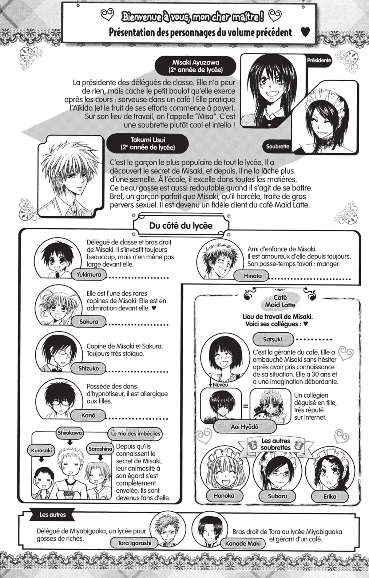 Maid Sama! Volume 9 page 4