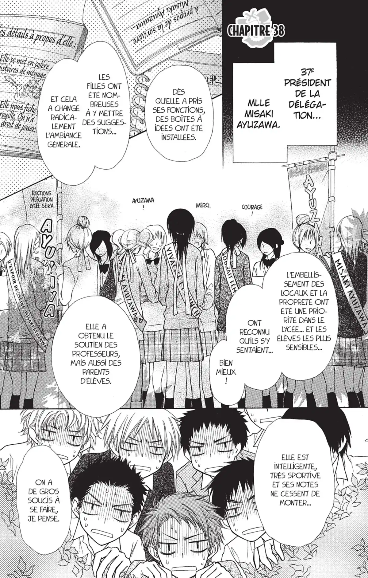 Maid Sama! Volume 9 page 43