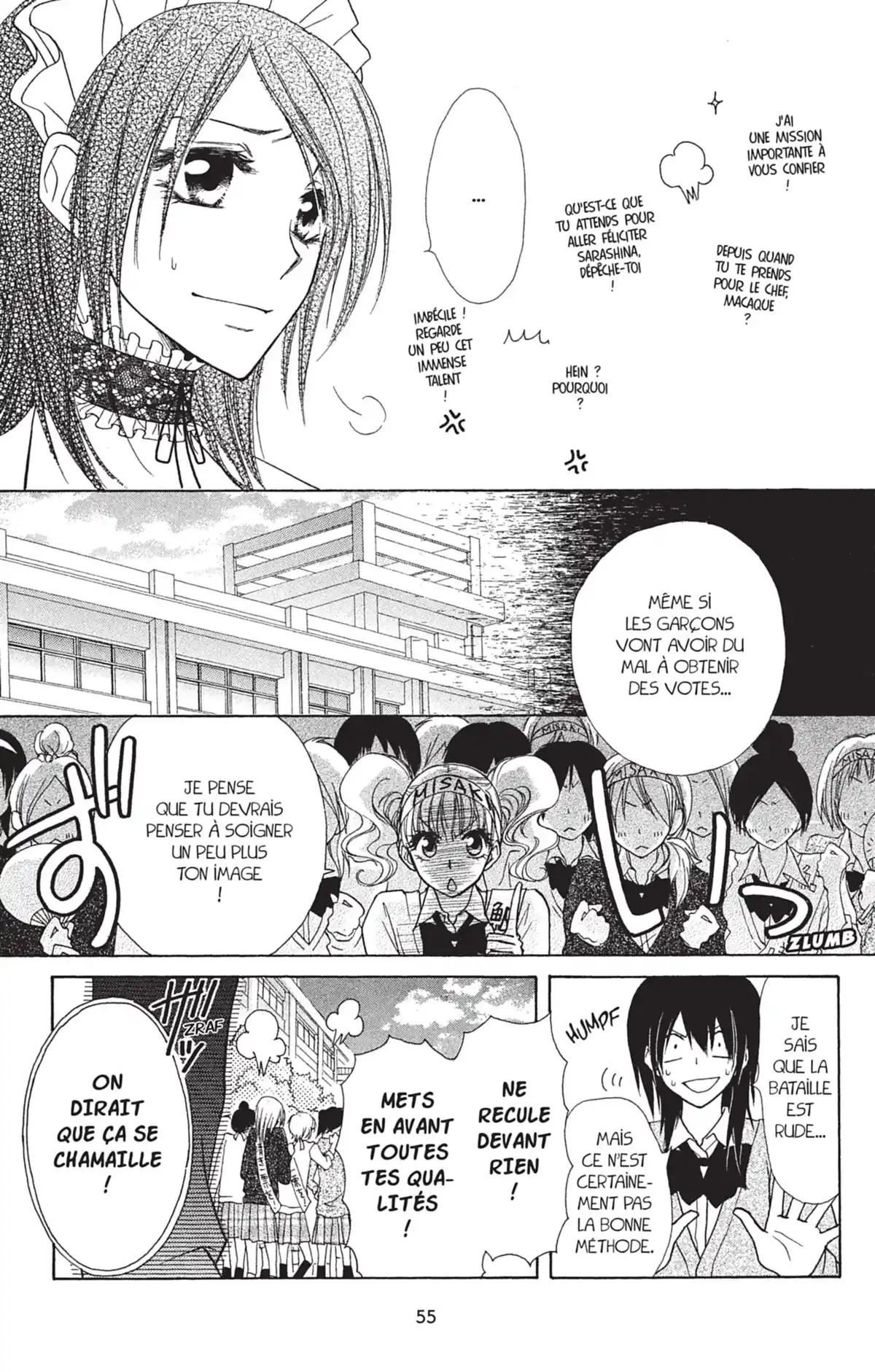 Maid Sama! Volume 9 page 57