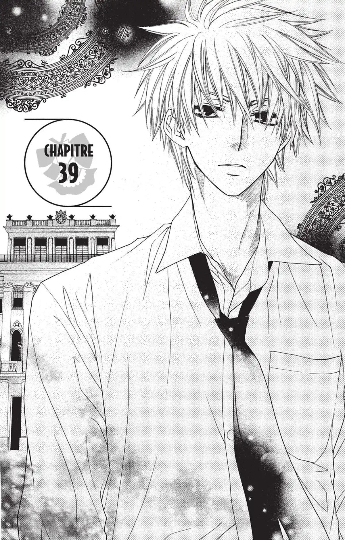 Maid Sama! Volume 9 page 77