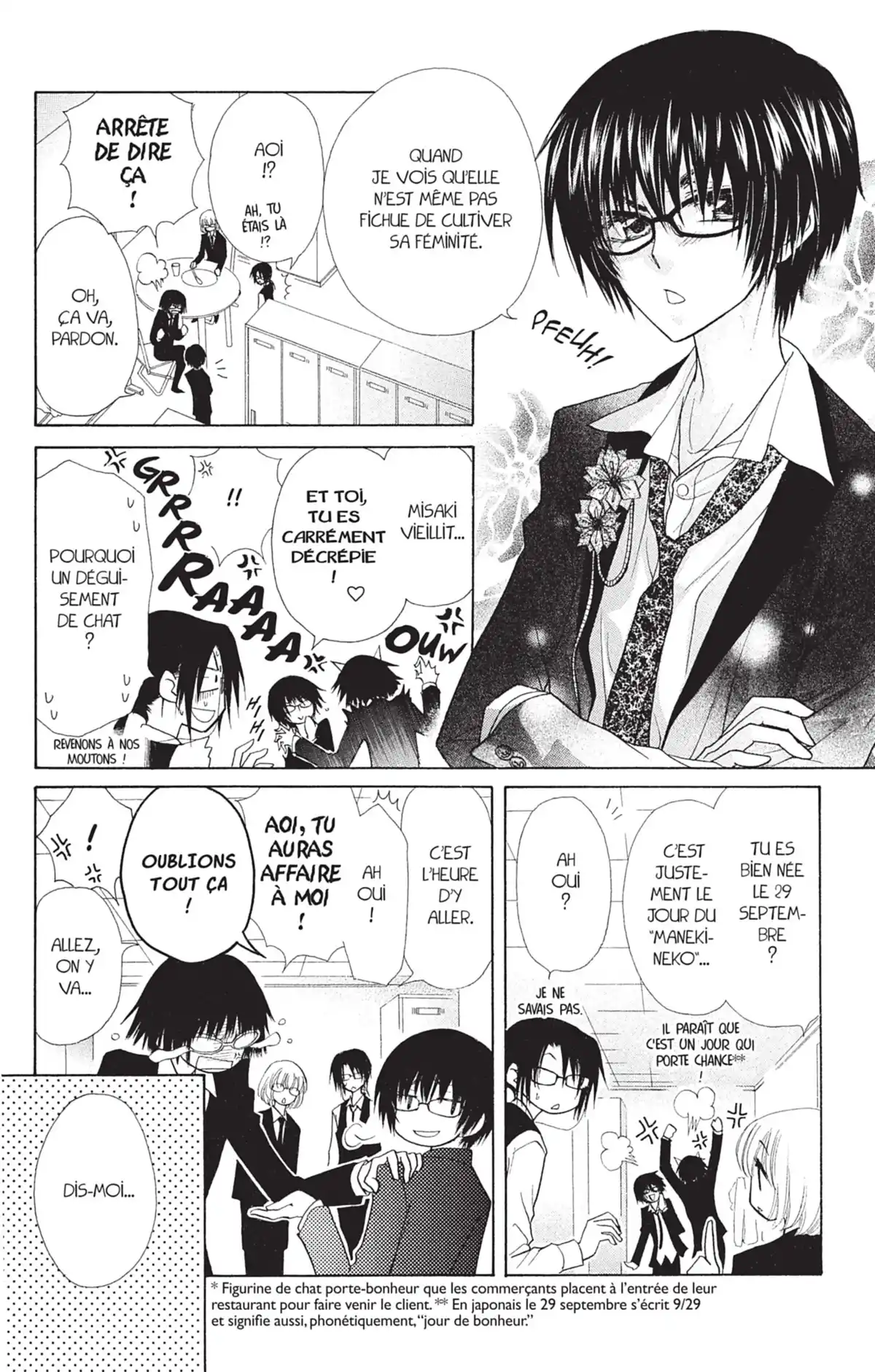 Maid Sama! Volume 9 page 83