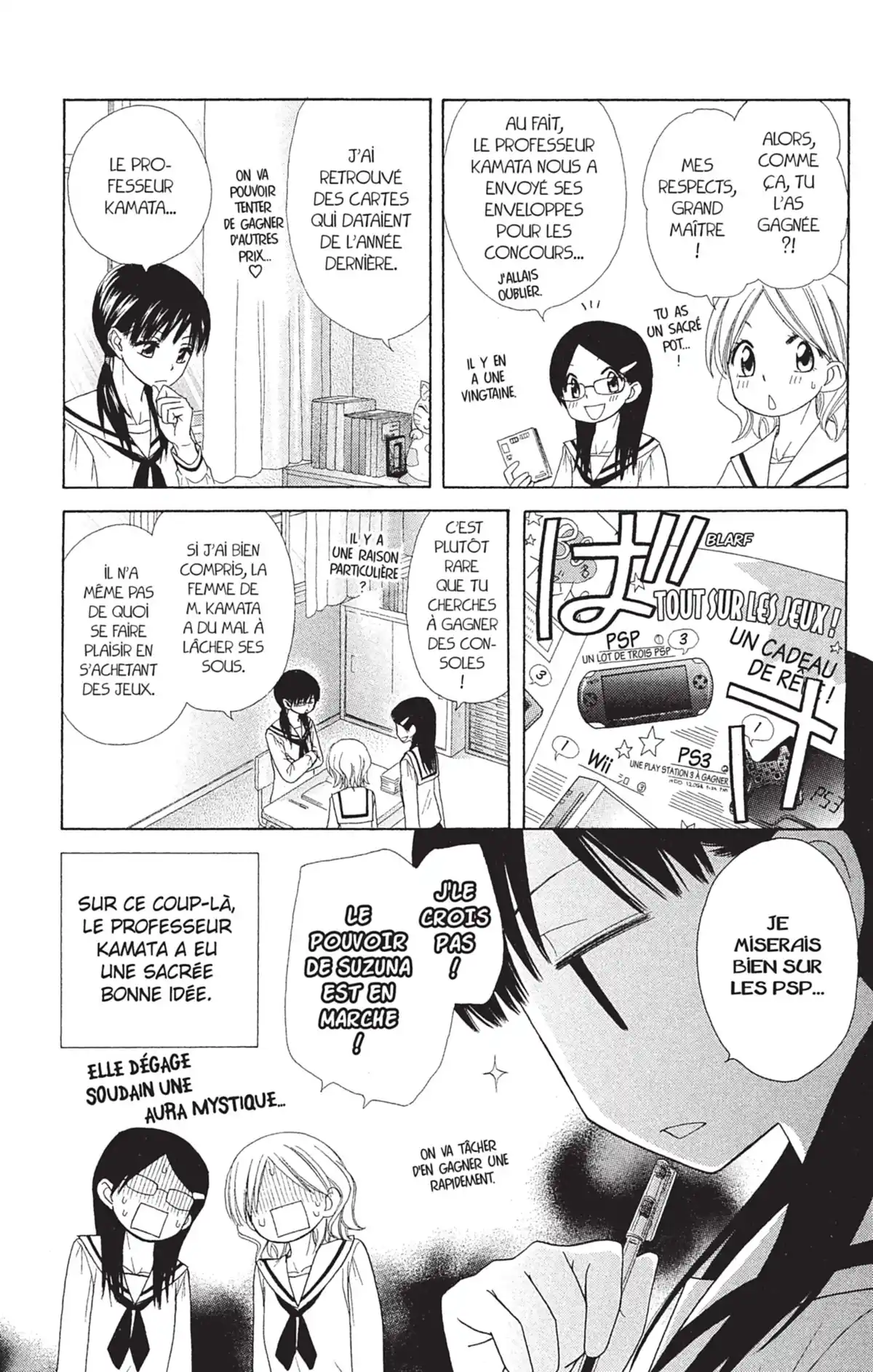 Maid Sama! Volume 11 page 169