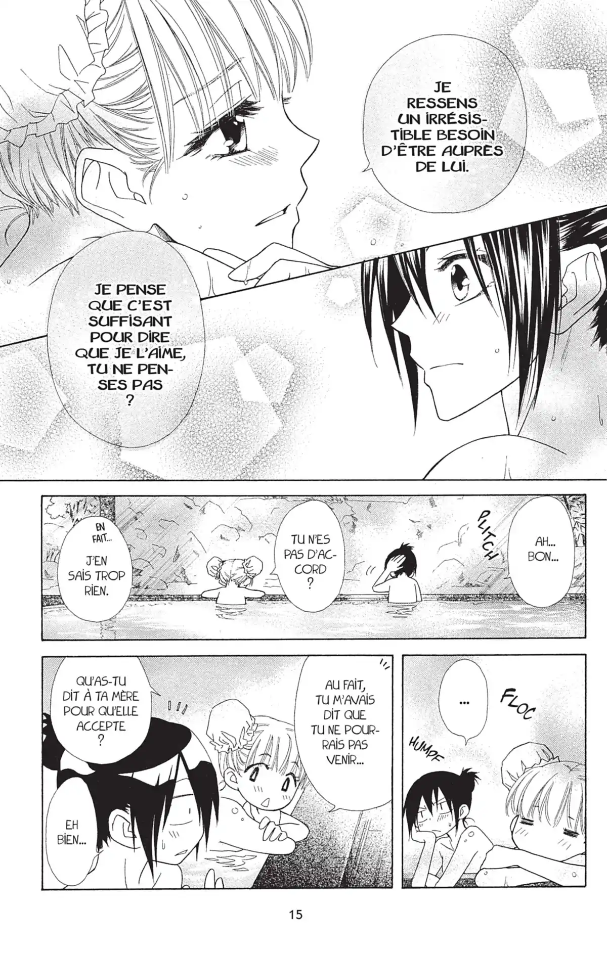 Maid Sama! Volume 11 page 17