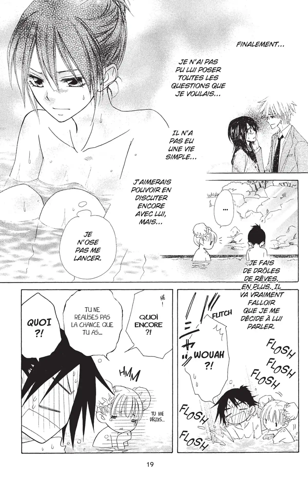 Maid Sama! Volume 11 page 21