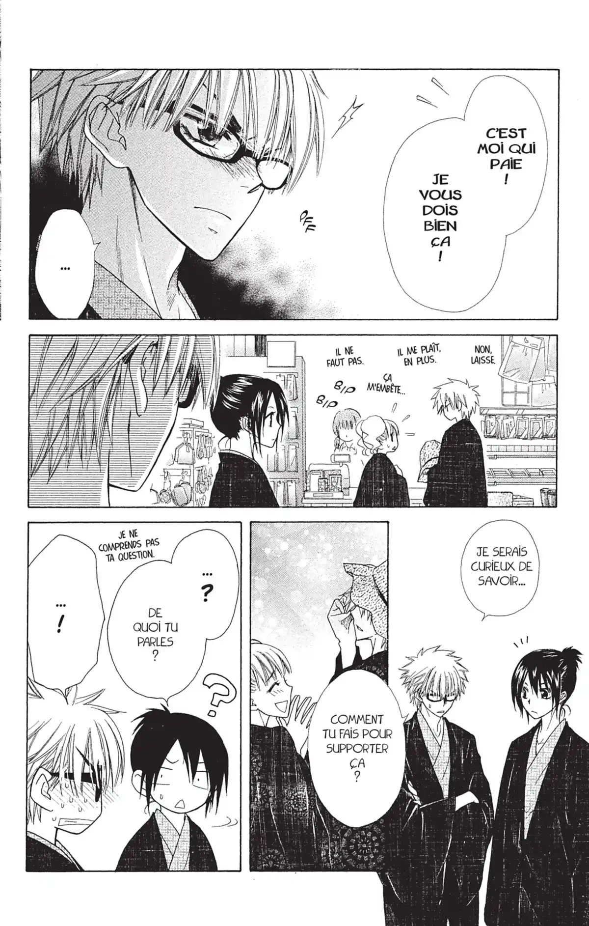 Maid Sama! Volume 11 page 28