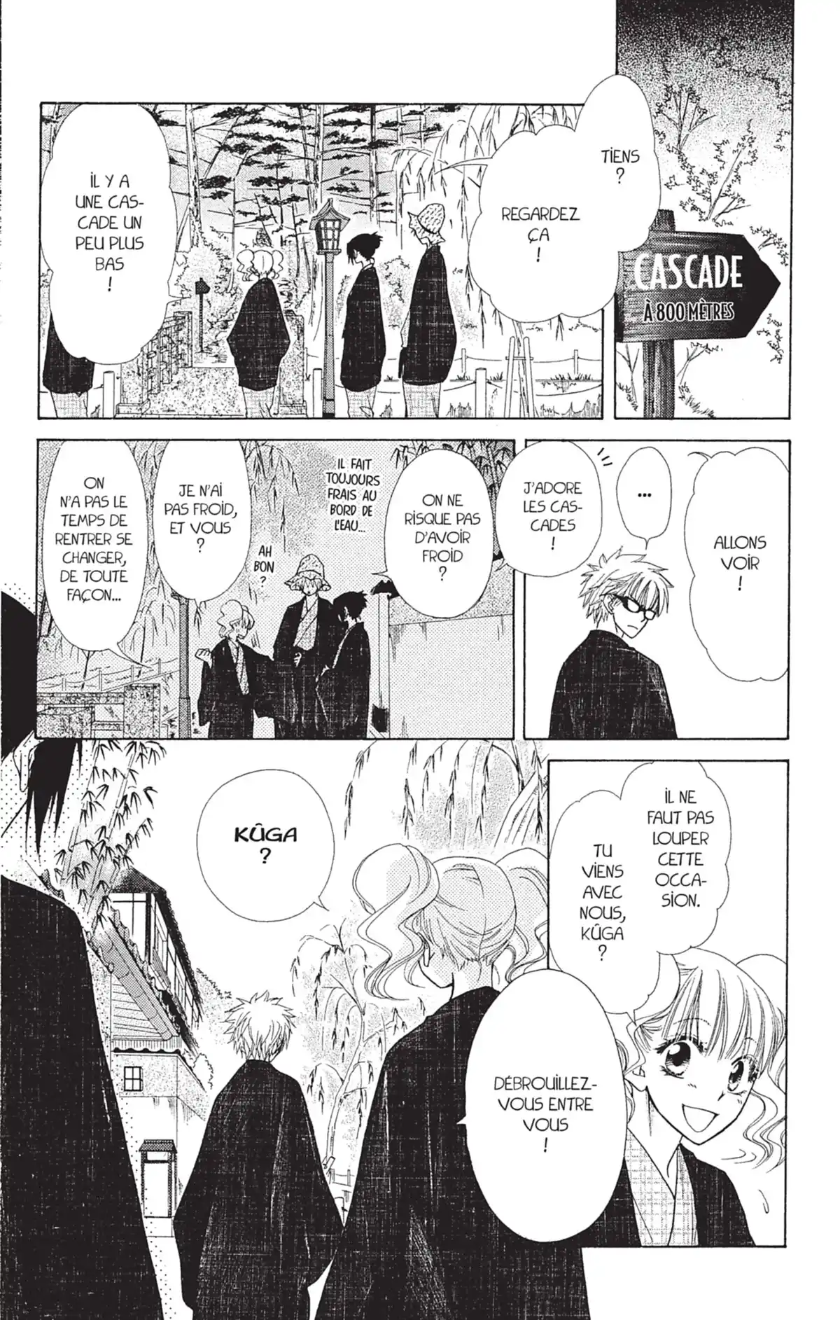 Maid Sama! Volume 11 page 32