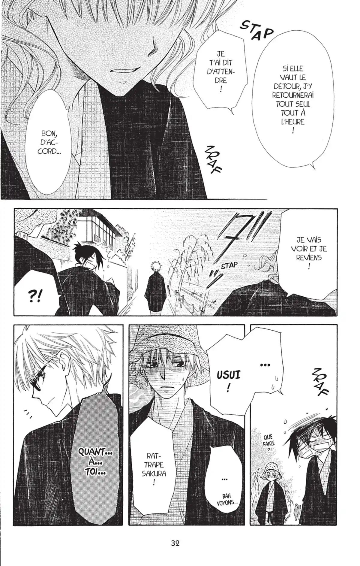 Maid Sama! Volume 11 page 34