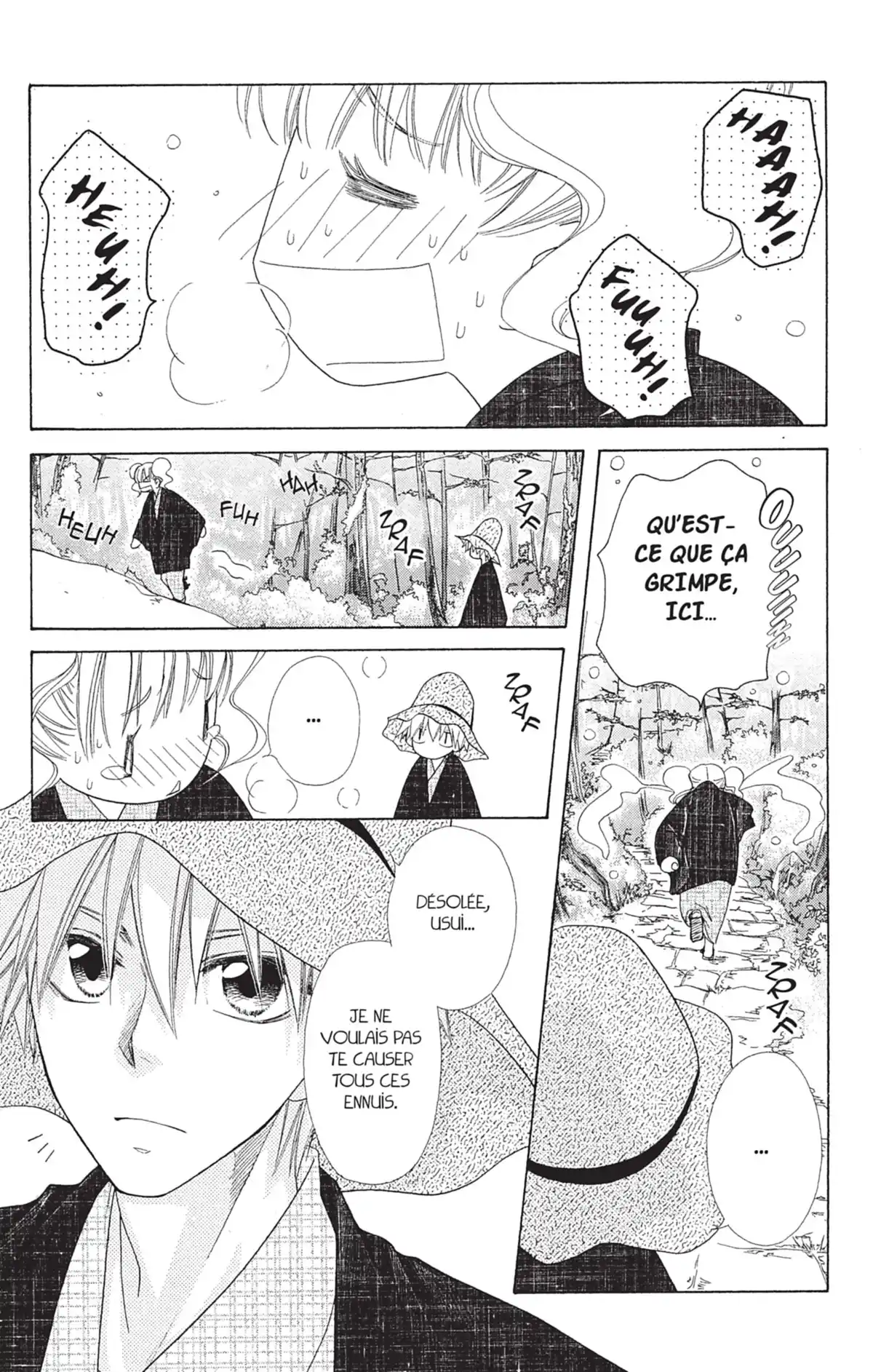 Maid Sama! Volume 11 page 39