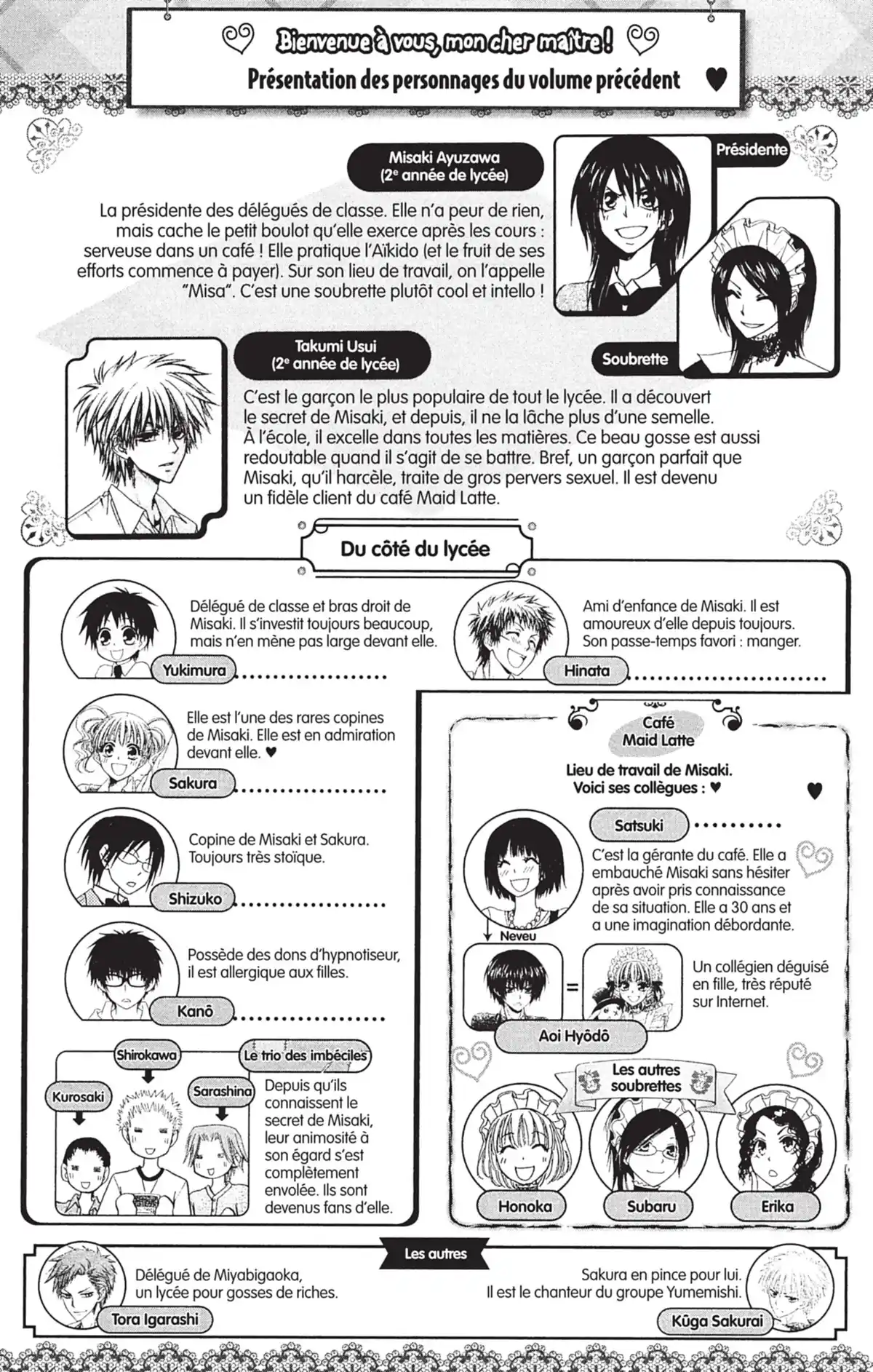 Maid Sama! Volume 11 page 4