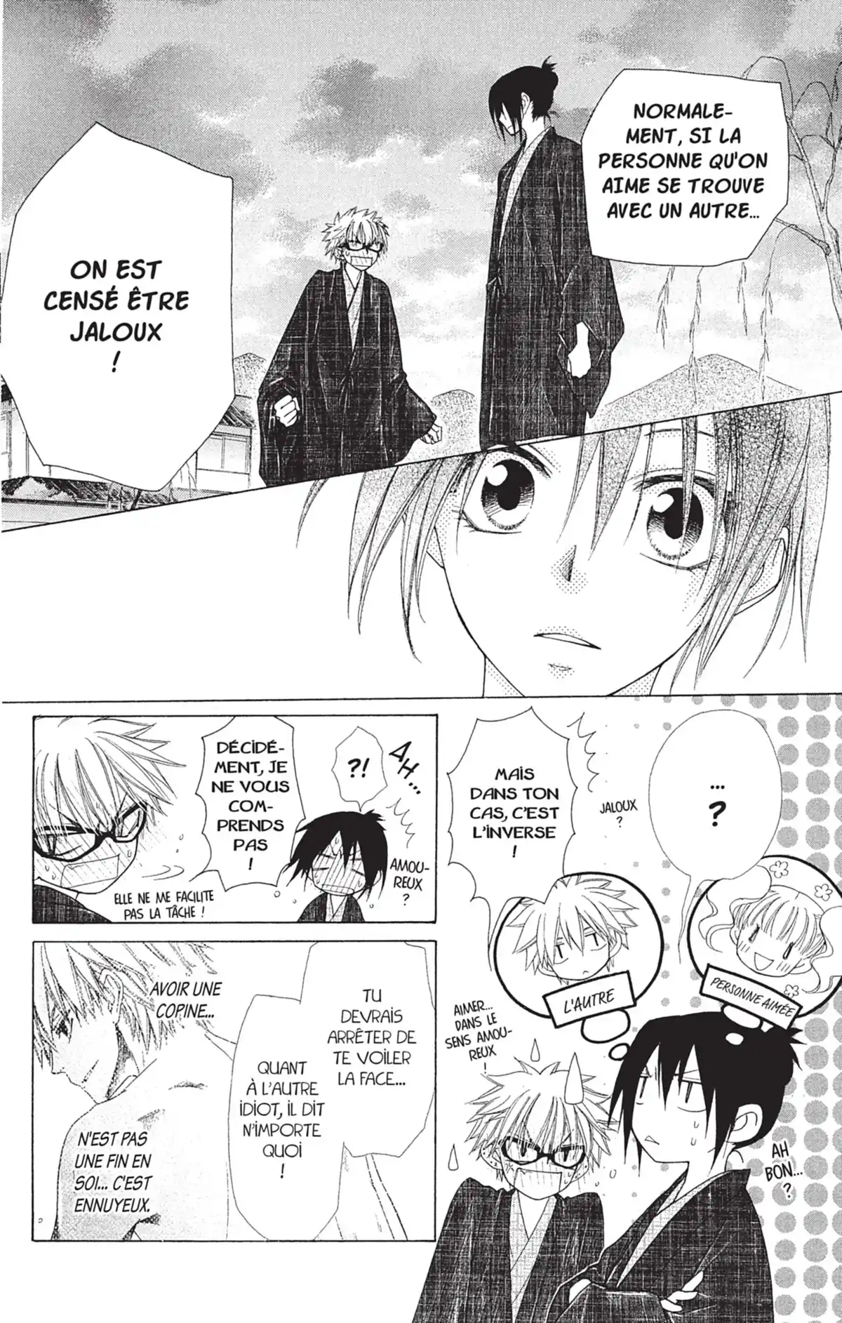 Maid Sama! Volume 11 page 42