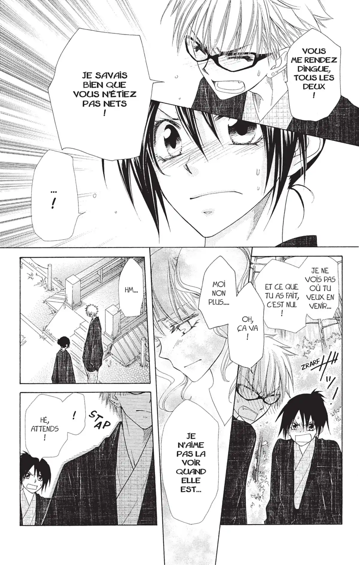 Maid Sama! Volume 11 page 43