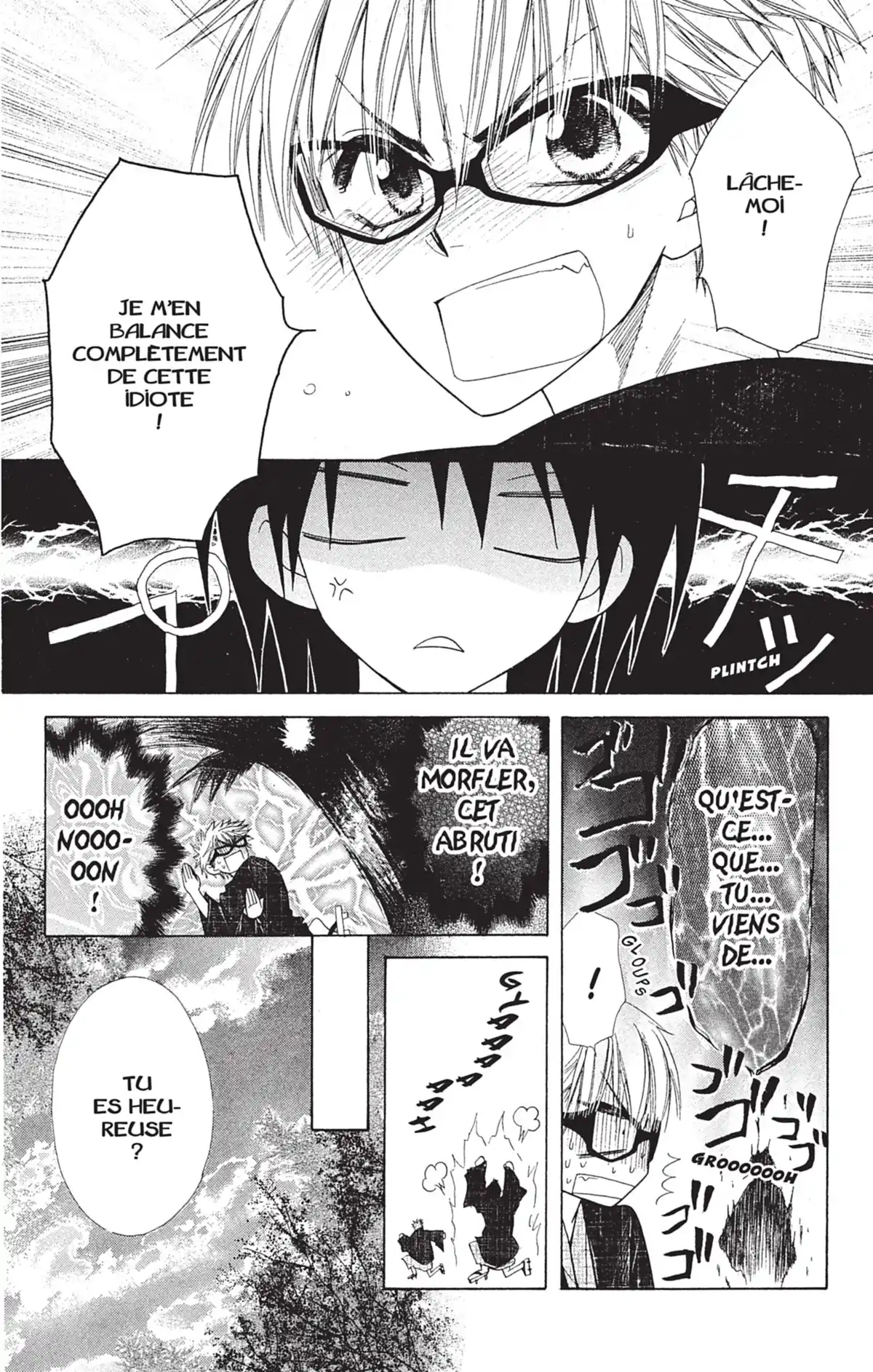 Maid Sama! Volume 11 page 44