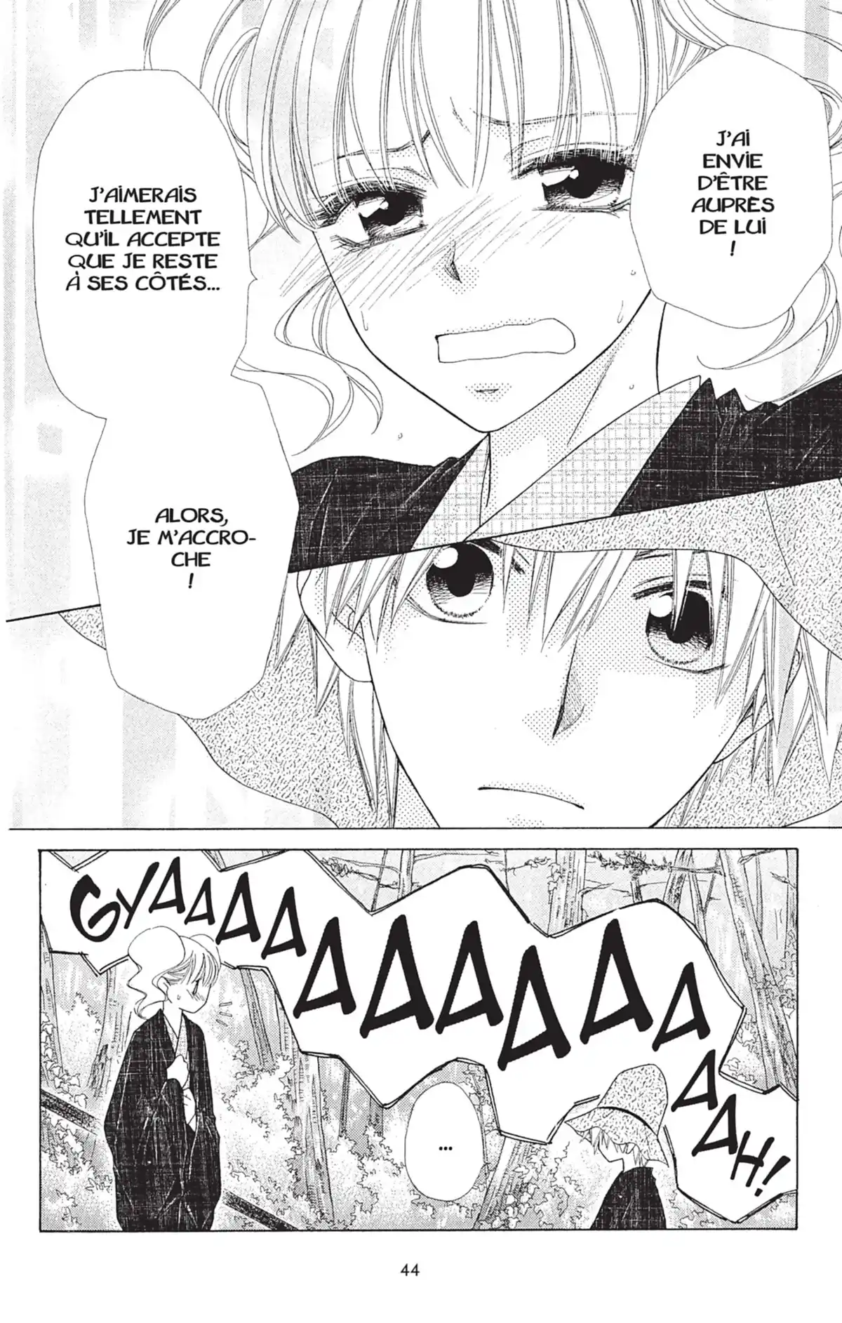 Maid Sama! Volume 11 page 46