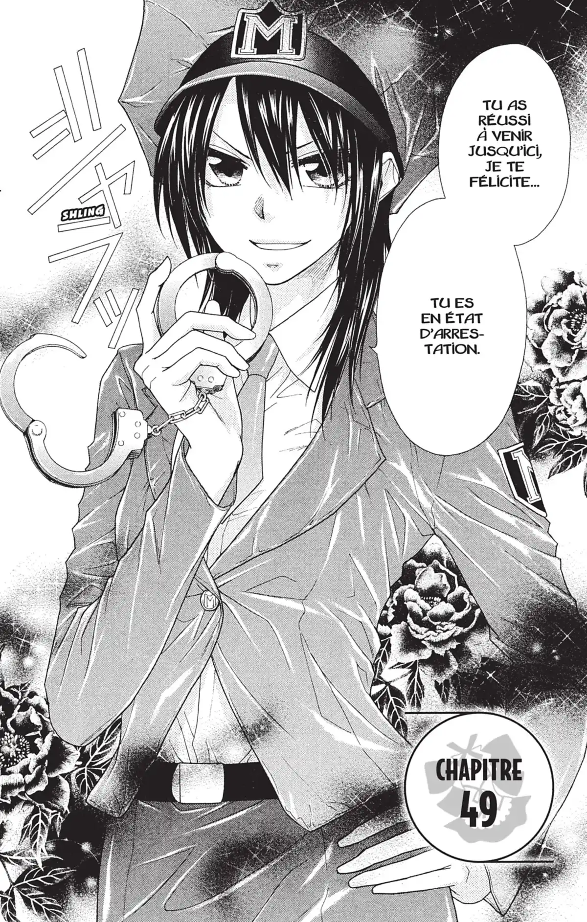 Maid Sama! Volume 11 page 70