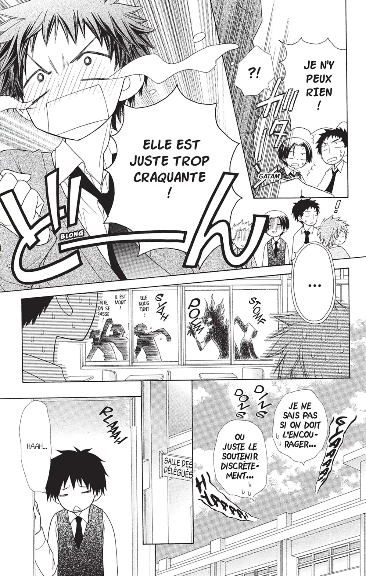 Maid Sama! Volume 11 page 81