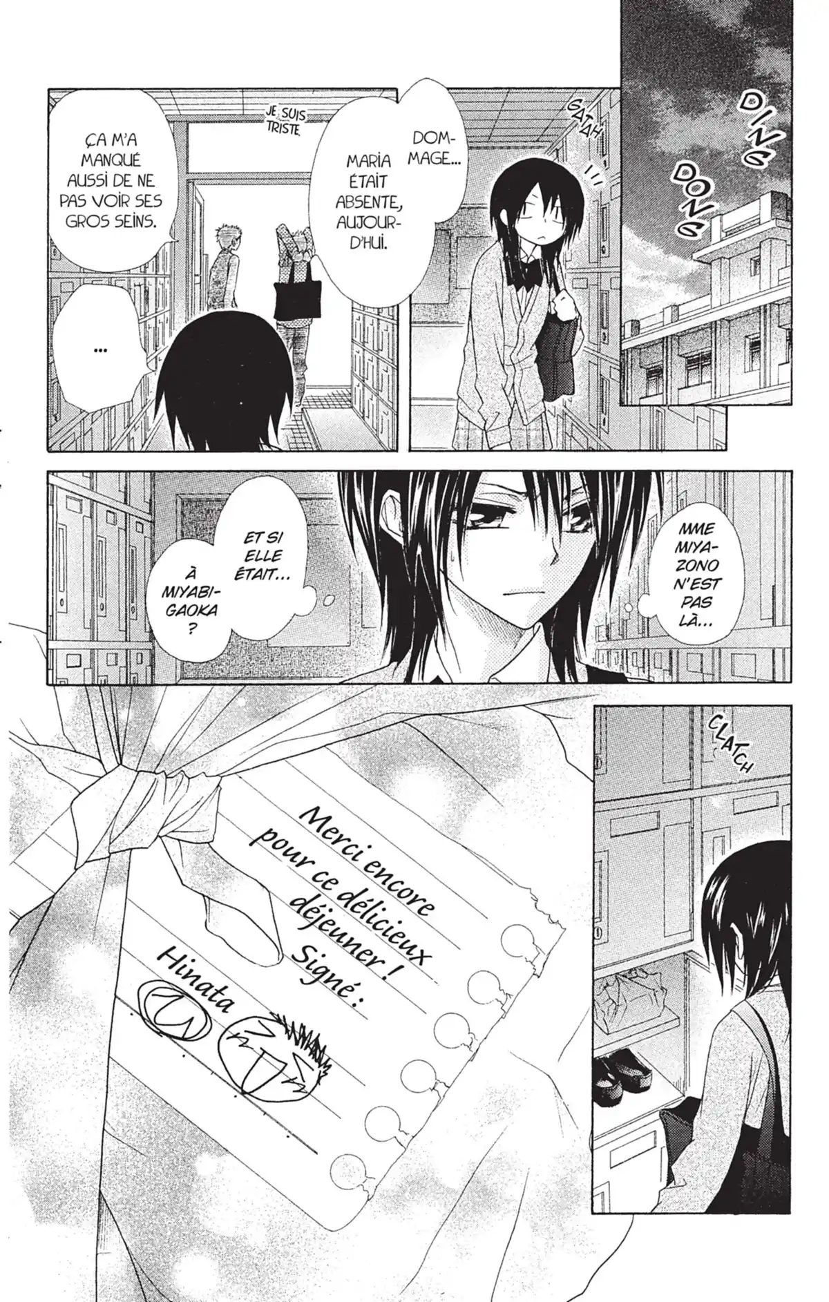 Maid Sama! Volume 11 page 86