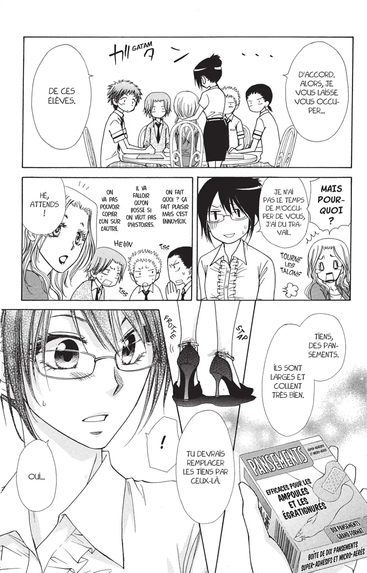 Maid Sama! Volume 17 page 14