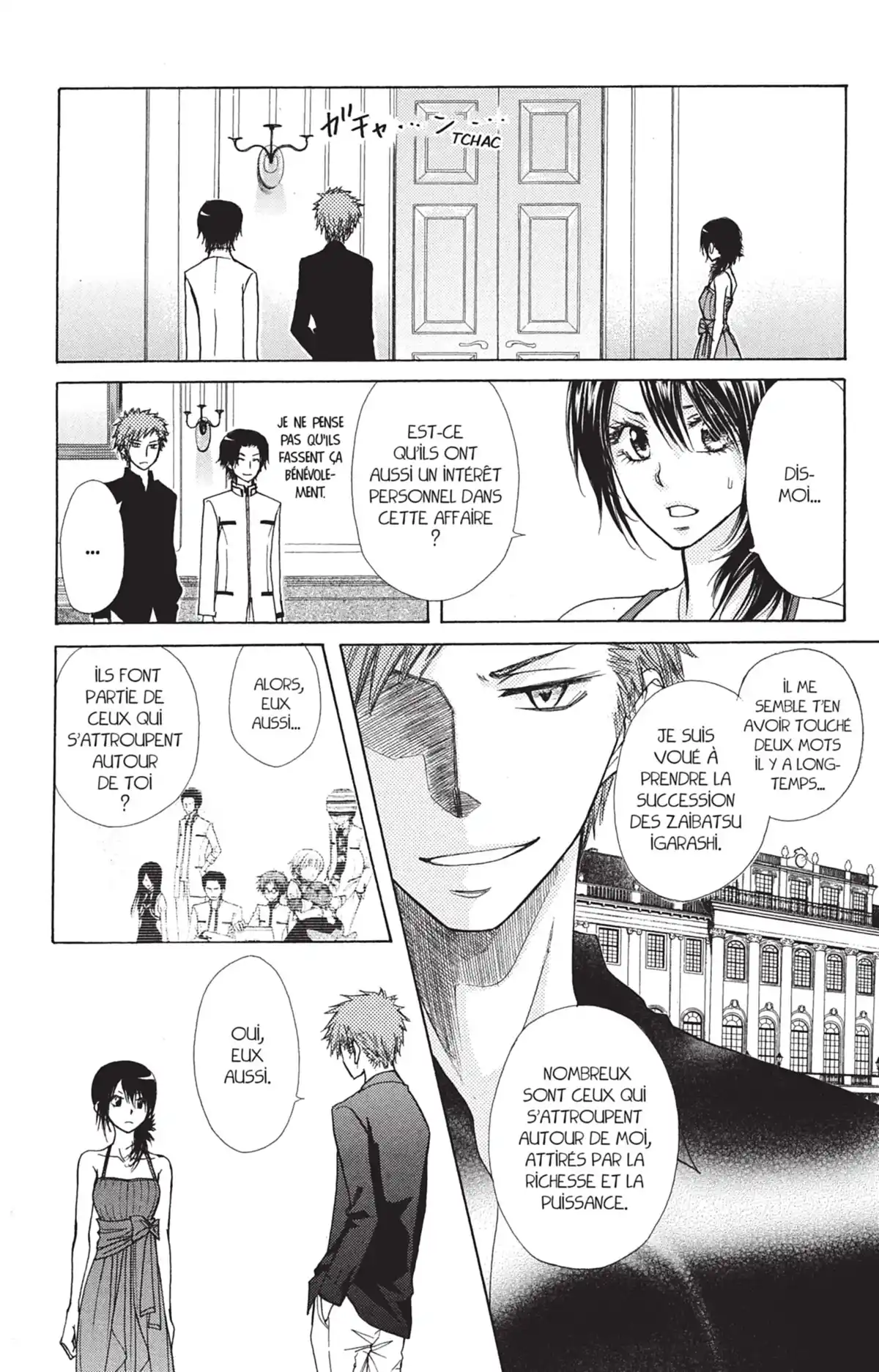 Maid Sama! Volume 17 page 26