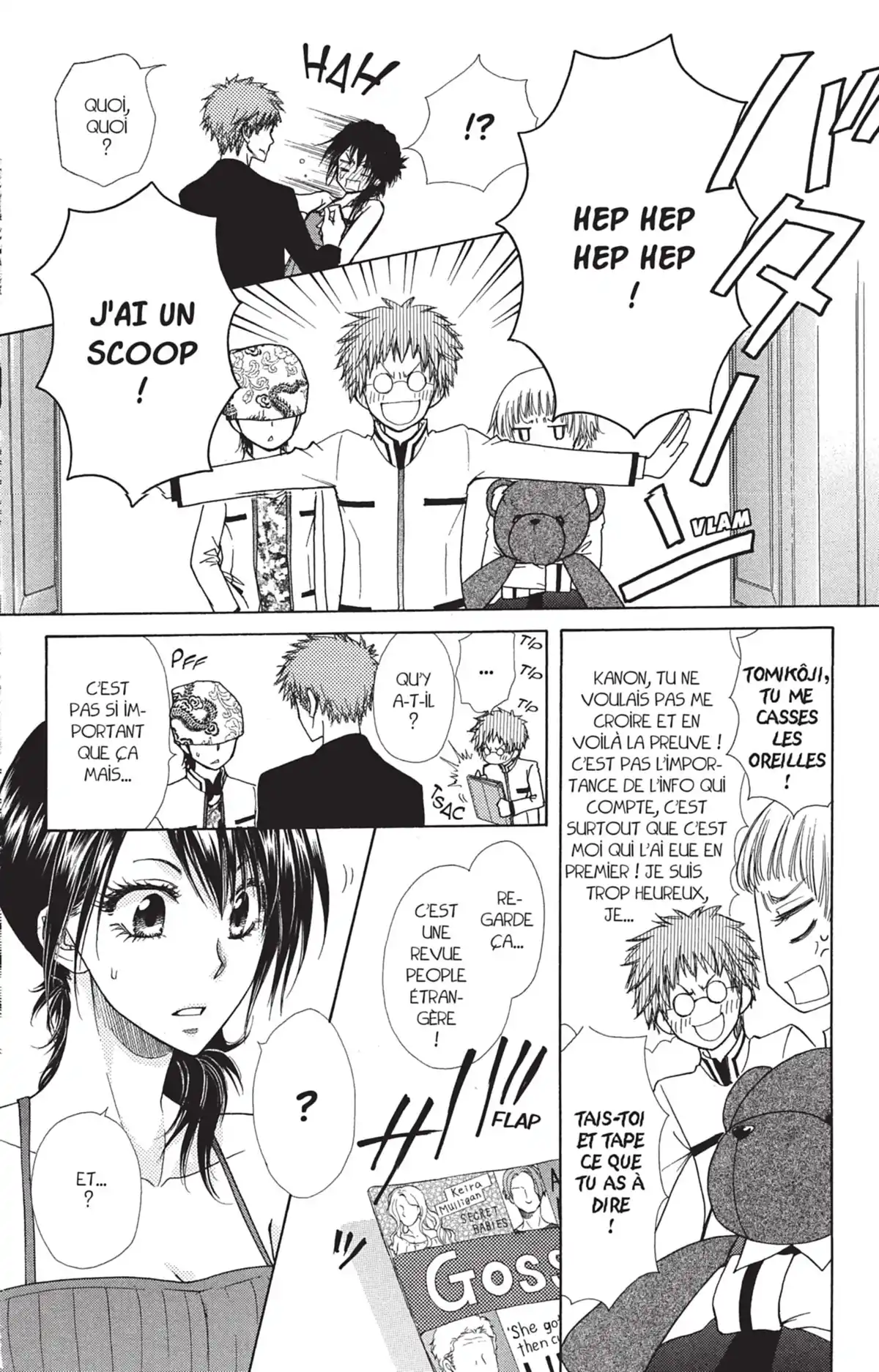 Maid Sama! Volume 17 page 36