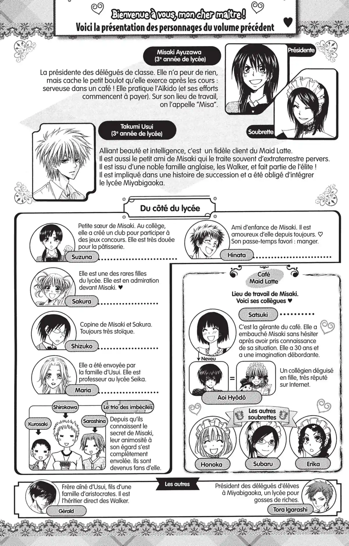 Maid Sama! Volume 17 page 4