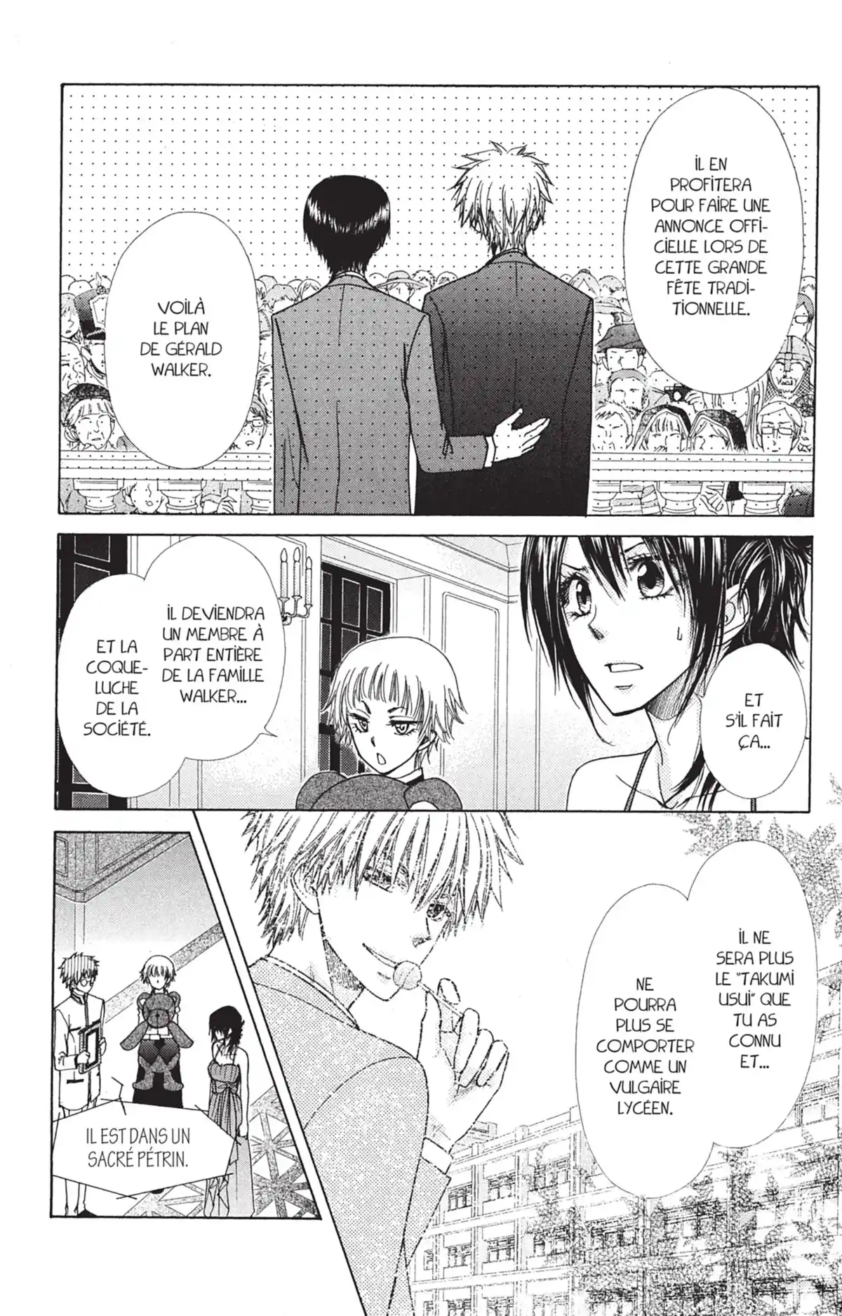 Maid Sama! Volume 17 page 44