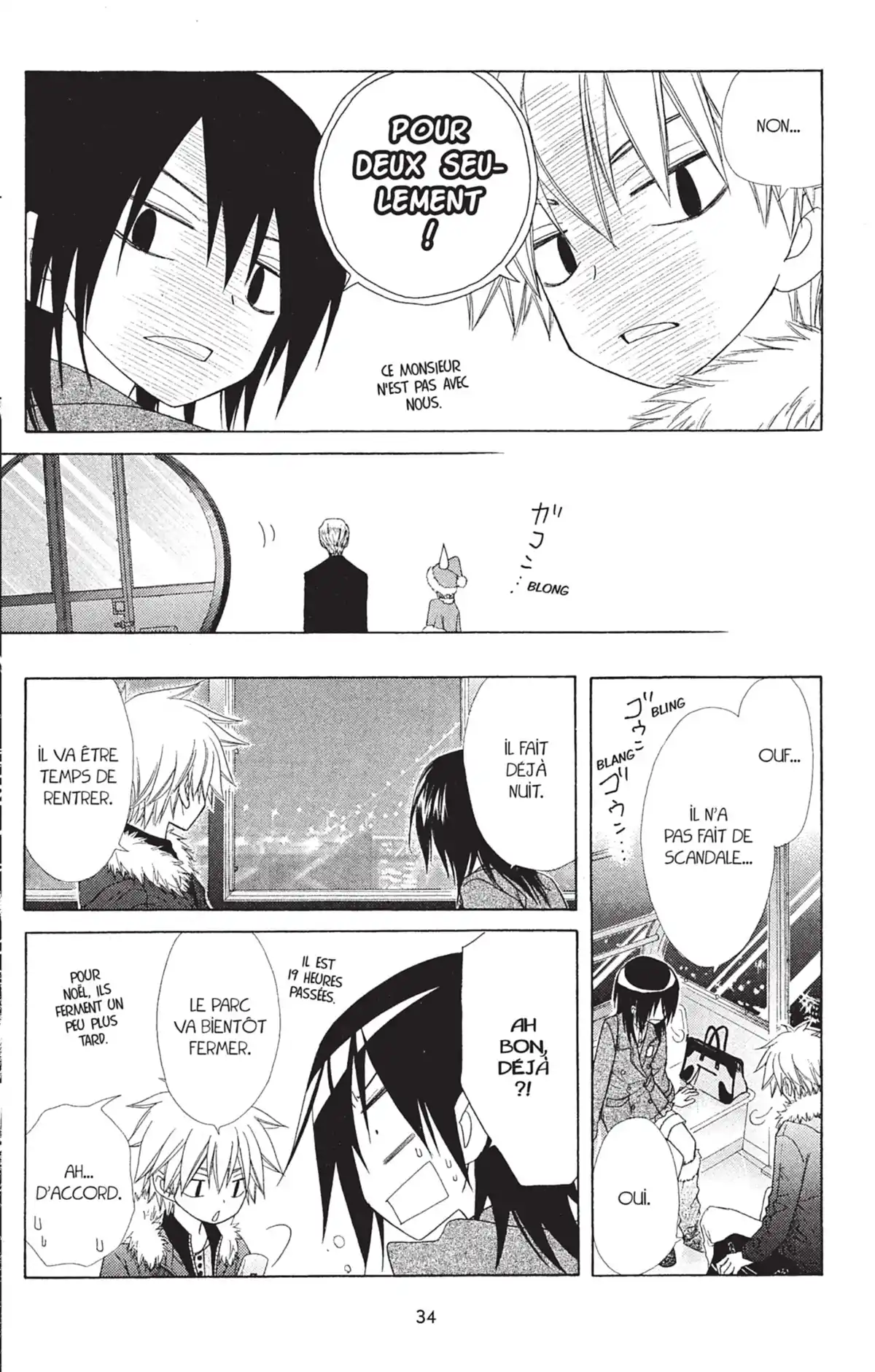 Maid Sama! Volume 13 page 36