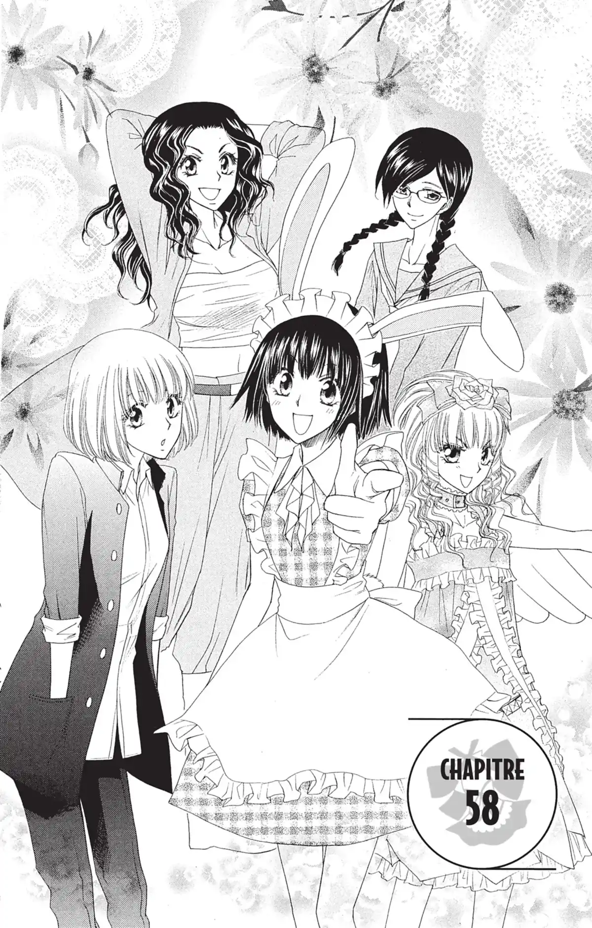 Maid Sama! Volume 13 page 74