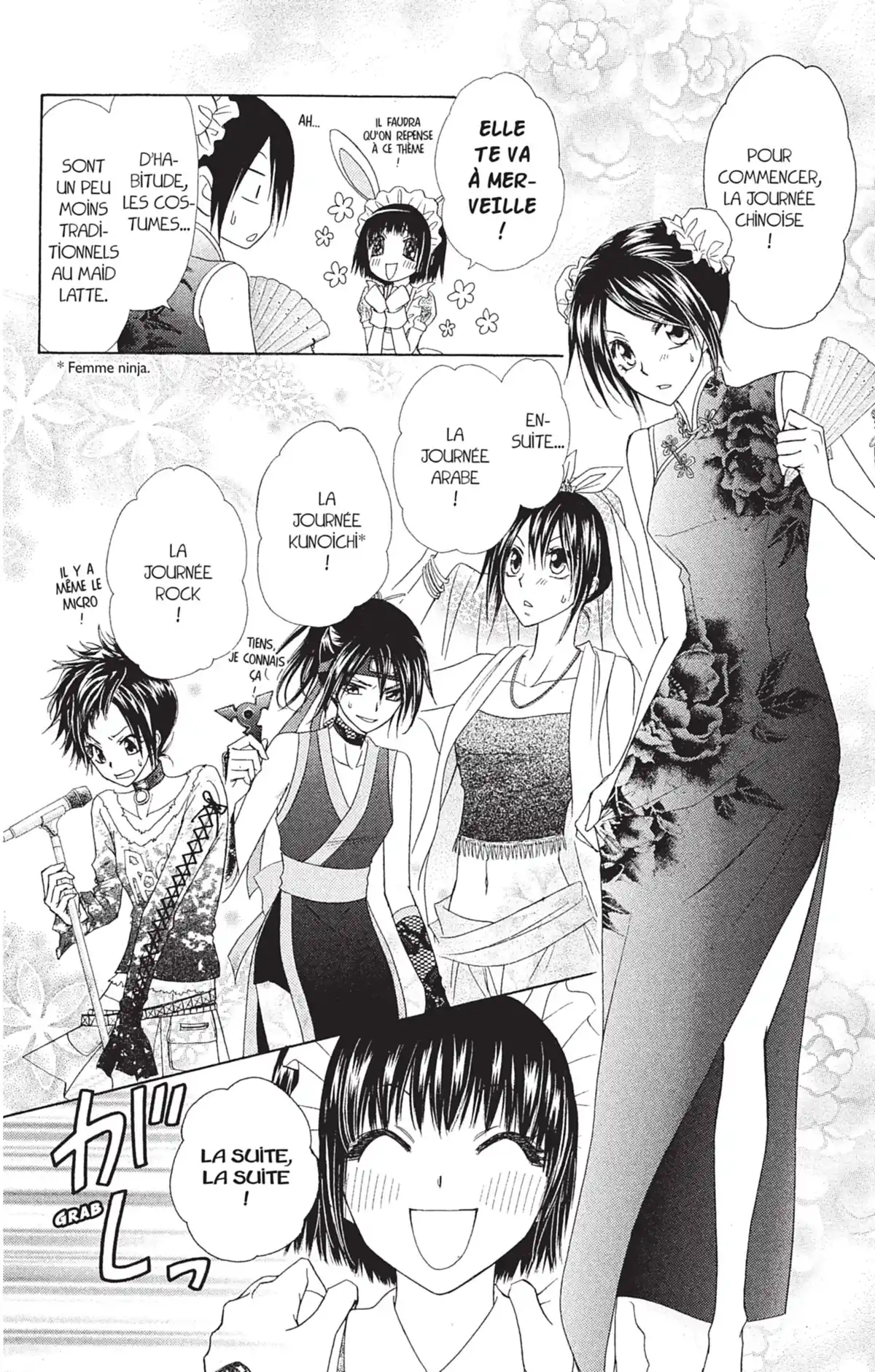 Maid Sama! Volume 13 page 76