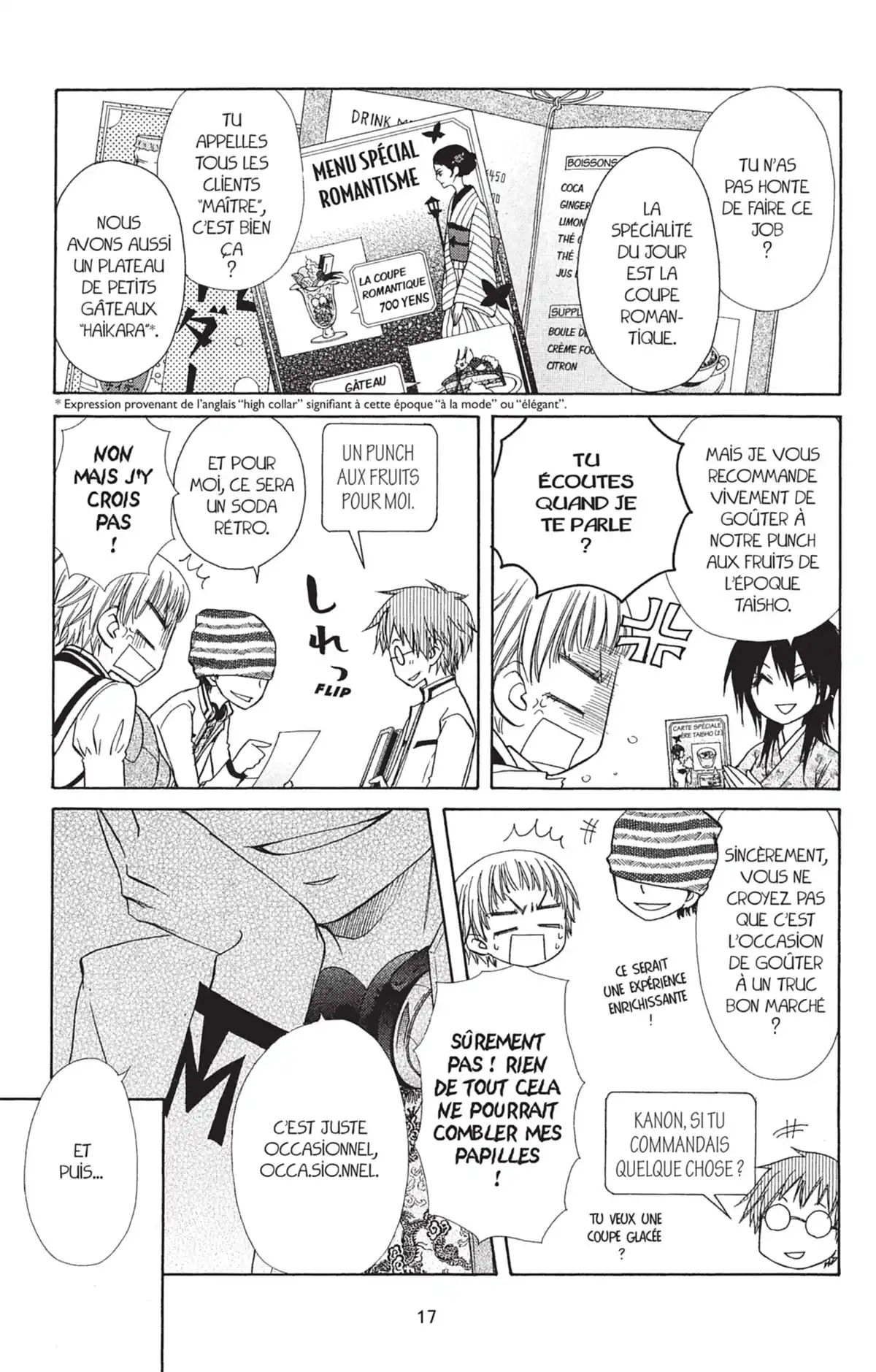 Maid Sama! Volume 15 page 19