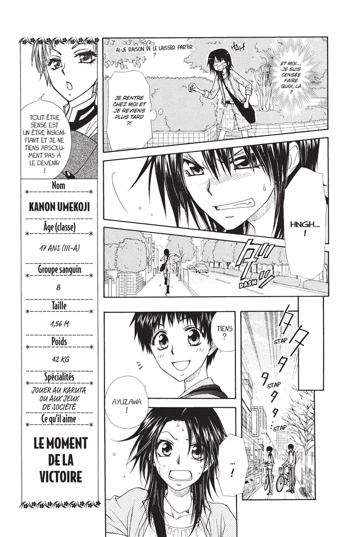 Maid Sama! Volume 15 page 45