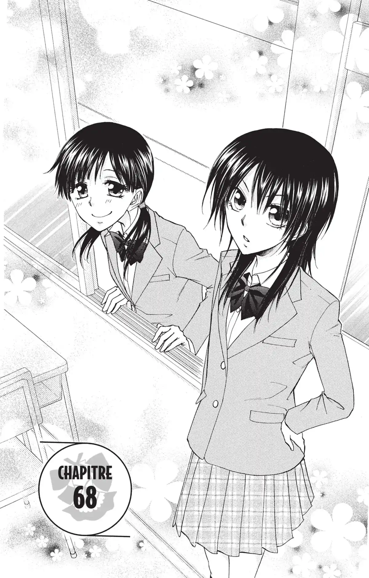 Maid Sama! Volume 15 page 72